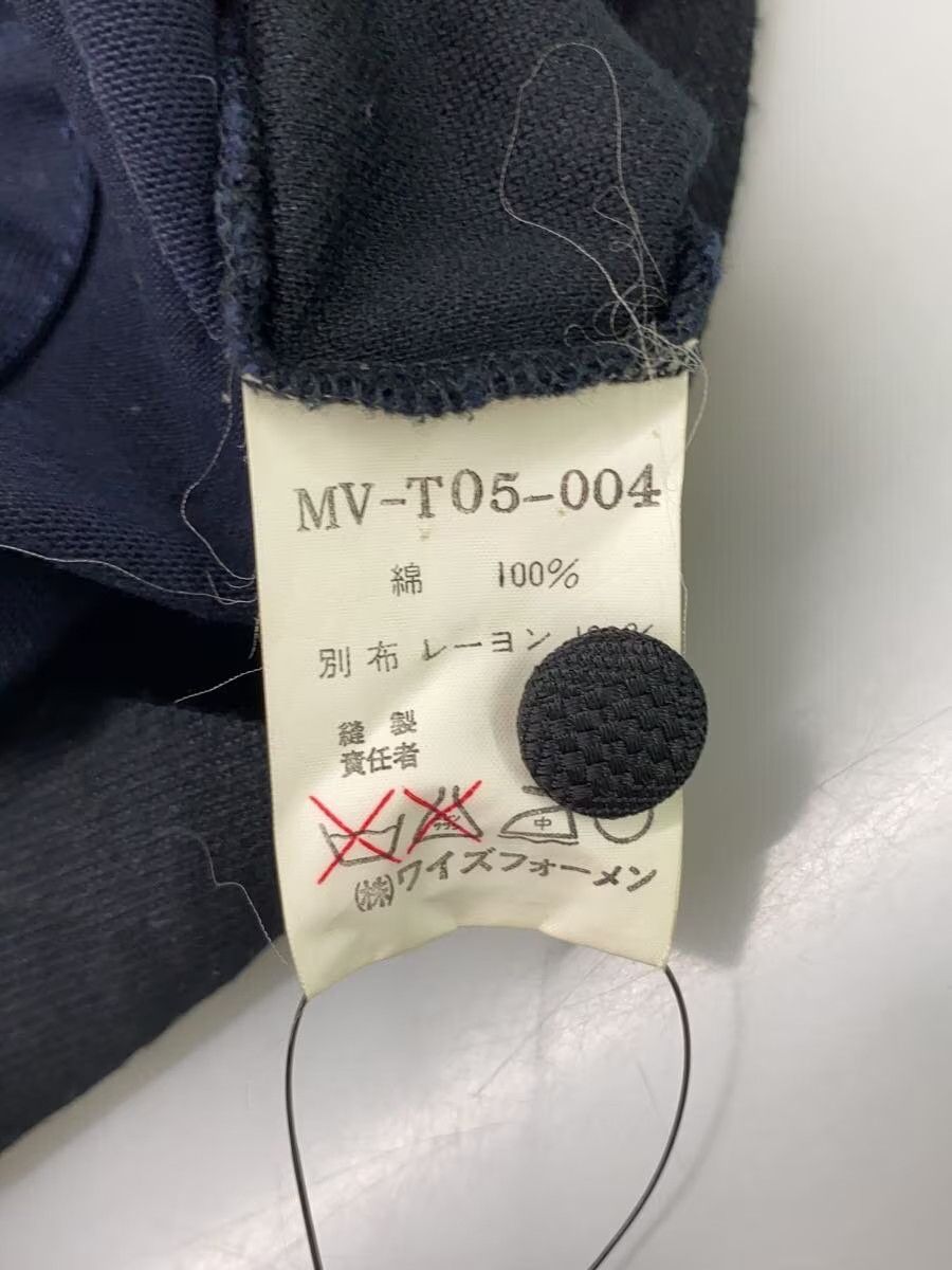 Y's for Men × Yohji Yamamoto Panel Knit Cardigan Size US M / EU 48-50 / 2 - 5 Thumbnail