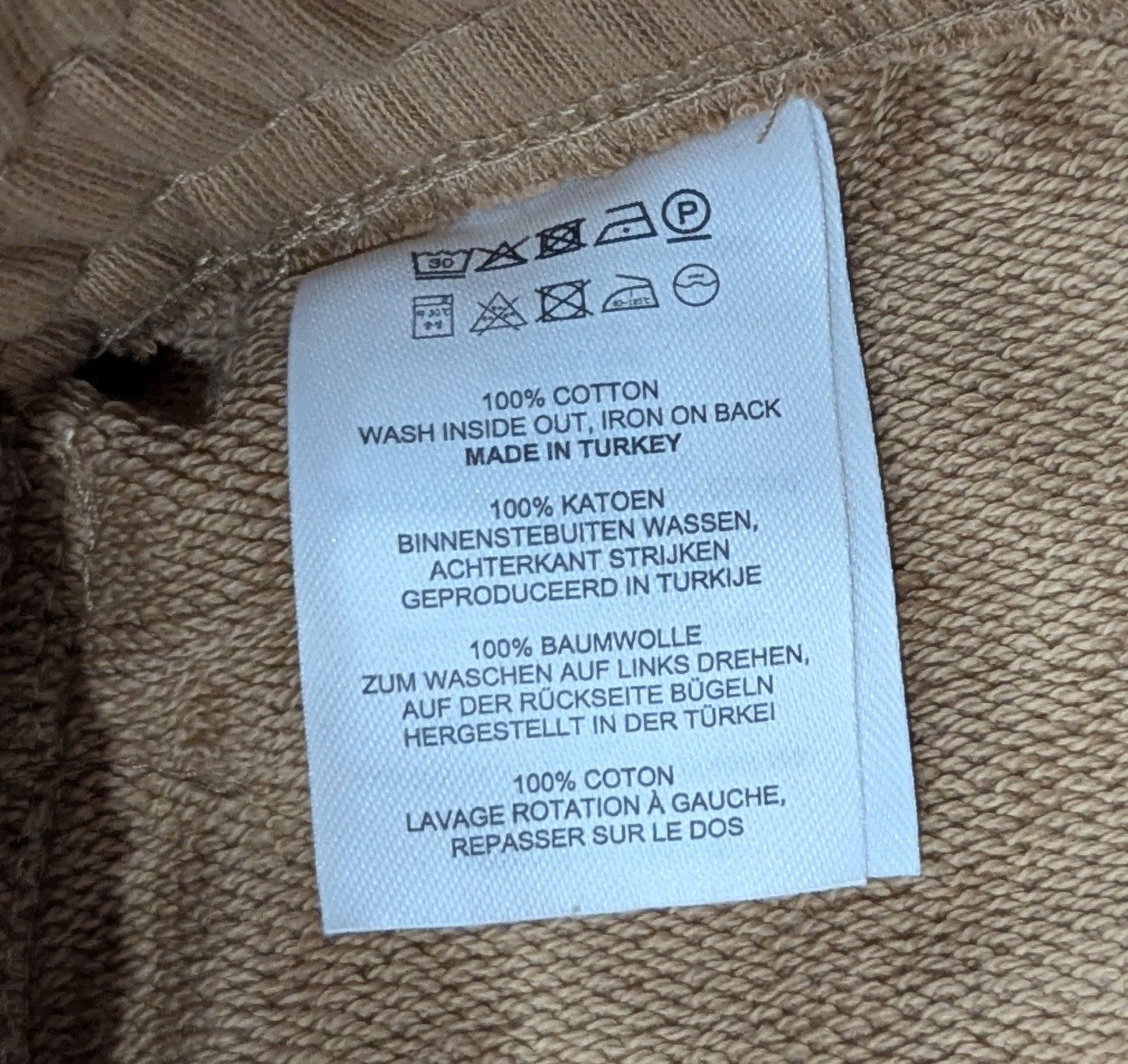 Dries Van Noten DRIES VAN NOTEN "Haskoy" Cotton Jogger Pants Beige/Black XL Size US 36 / EU 52 - 7 Thumbnail