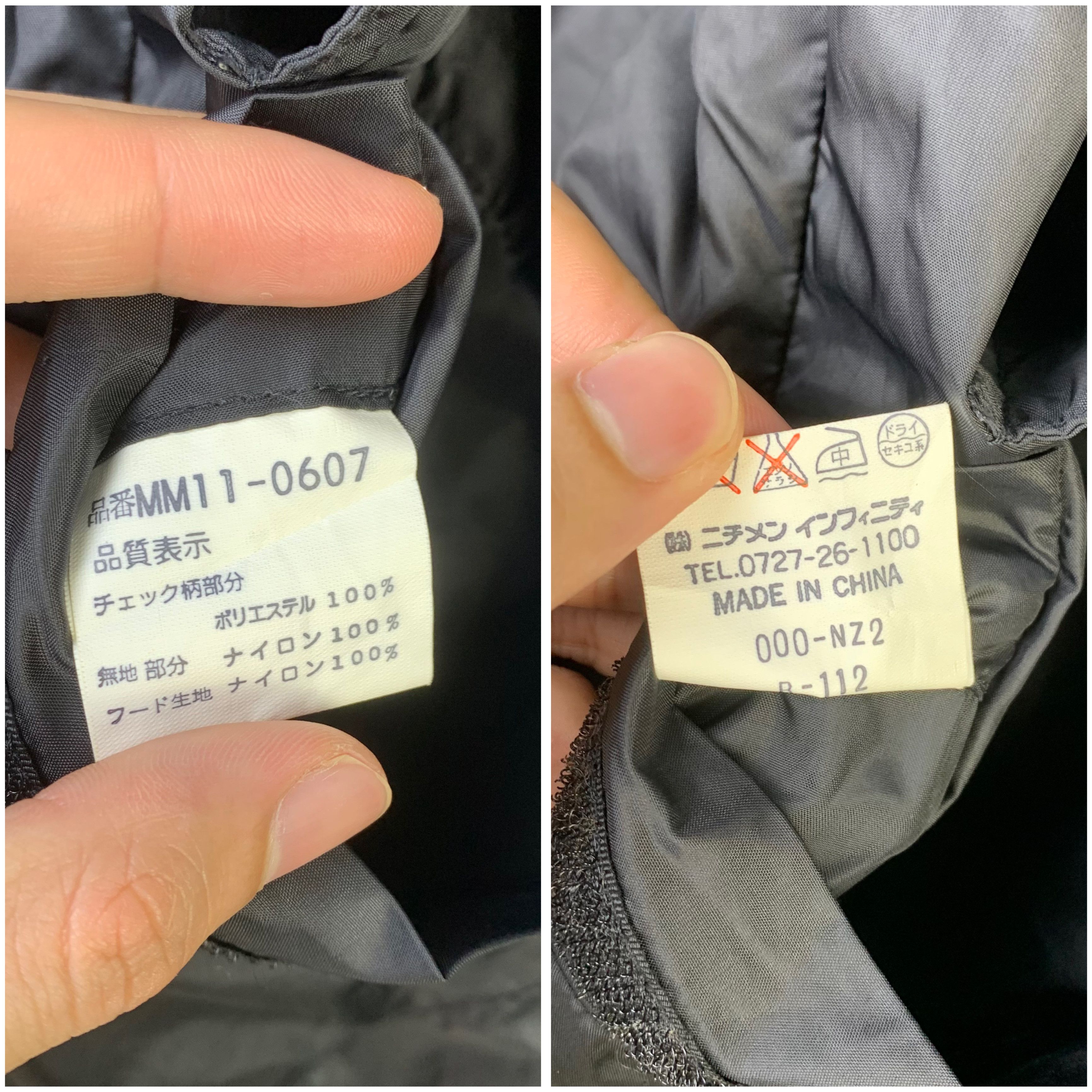 McGregor Vintage McGregor Reversible Jacket Size US L / EU 52-54 / 3 - 22 Thumbnail