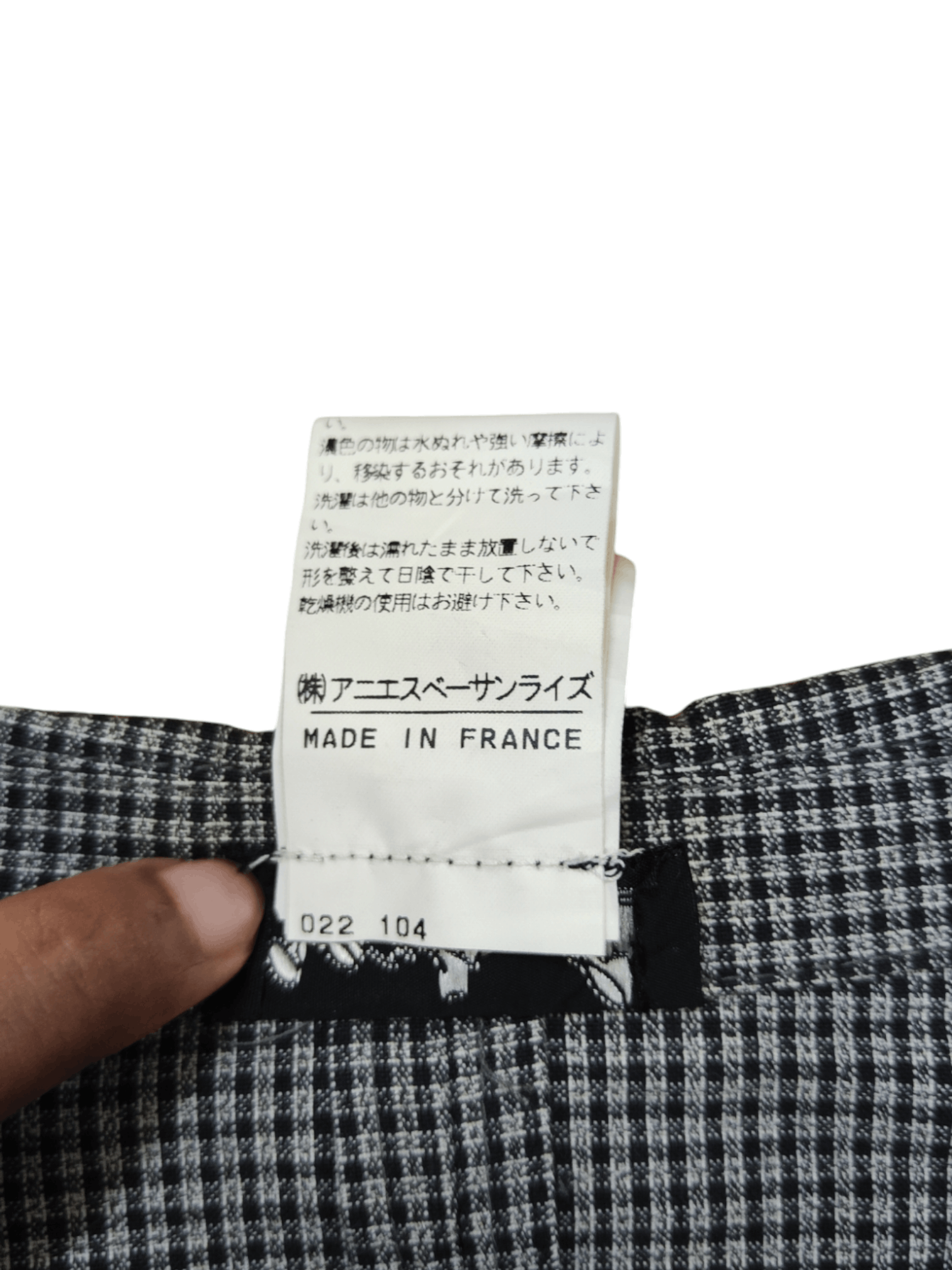 agnes b. Agnes B. Paris Crop Jacket Size M / US 6-8 / IT 42-44 - 4 Thumbnail