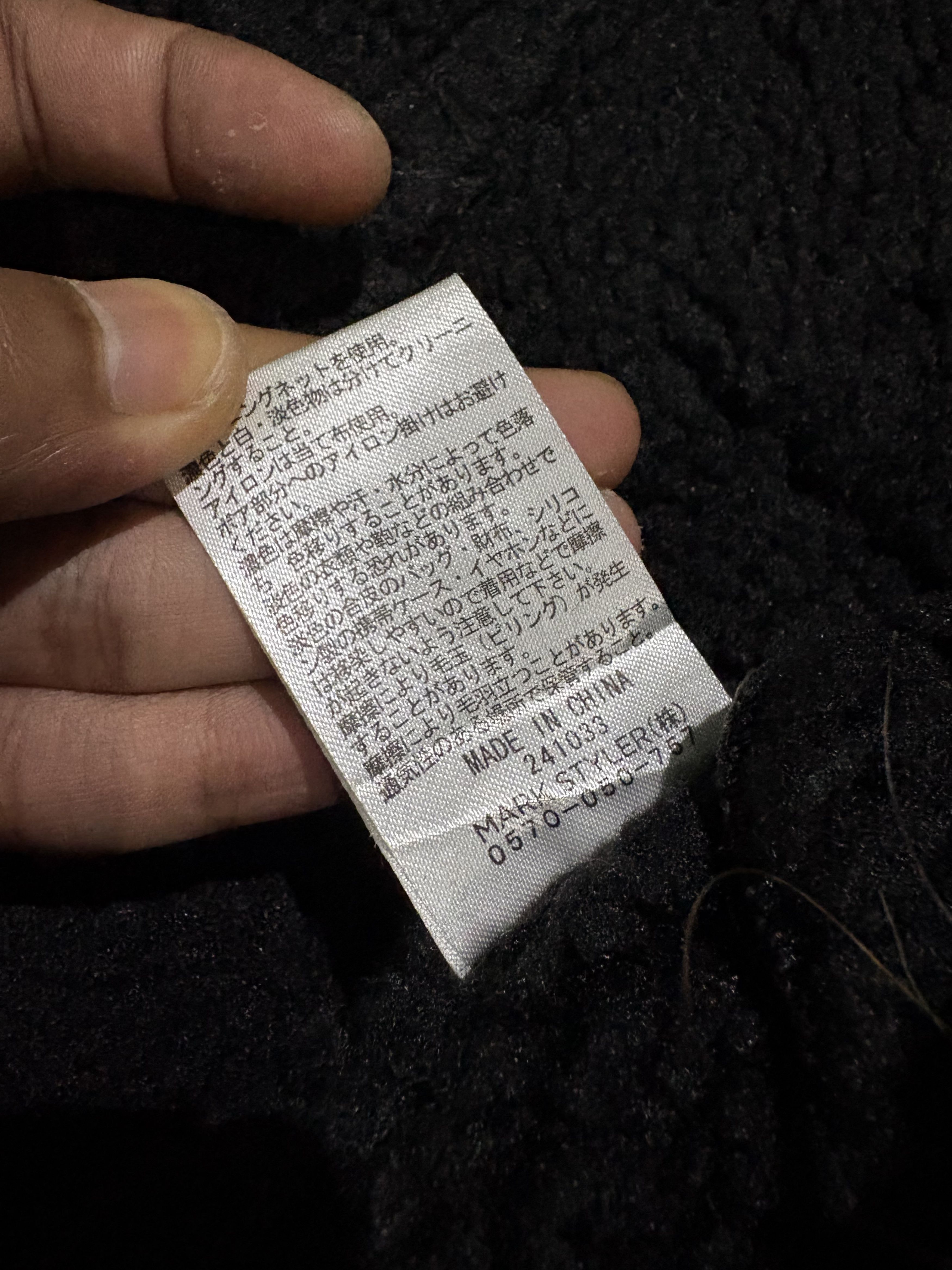 If Six Was Nine Japanese Emoda assymetris zipp fur jacket suede style B3 Size US L / EU 52-54 / 3 - 6 Thumbnail