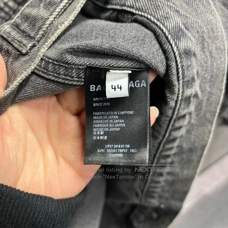 Balenciaga Balenciaga Gray Logo Denim Jacket. Size US XS / EU 42 / 0 - 3 Thumbnail