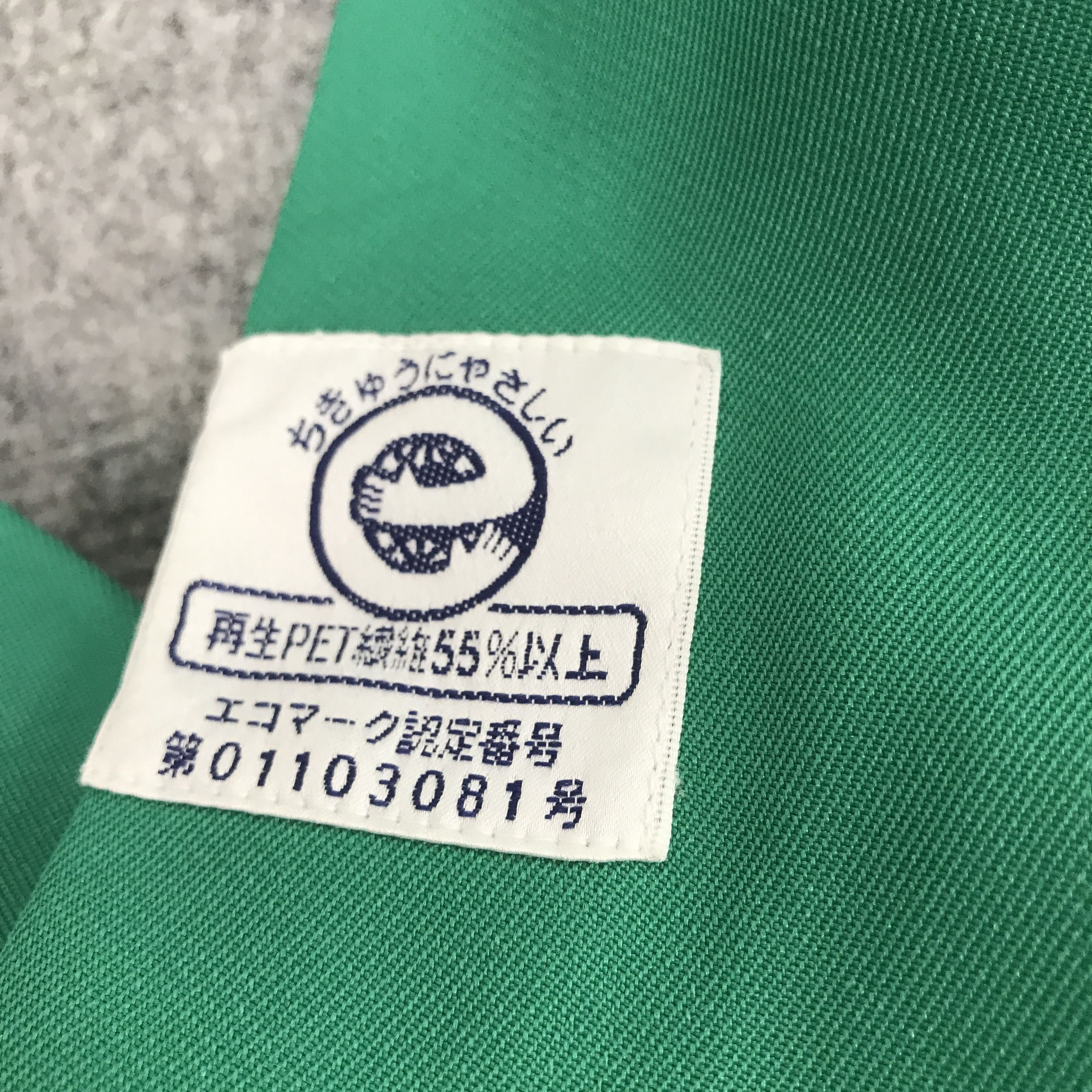 Other Rare Cosmo Worker Uniform Jacket Size US L / EU 52-54 / 3 - 10 Thumbnail
