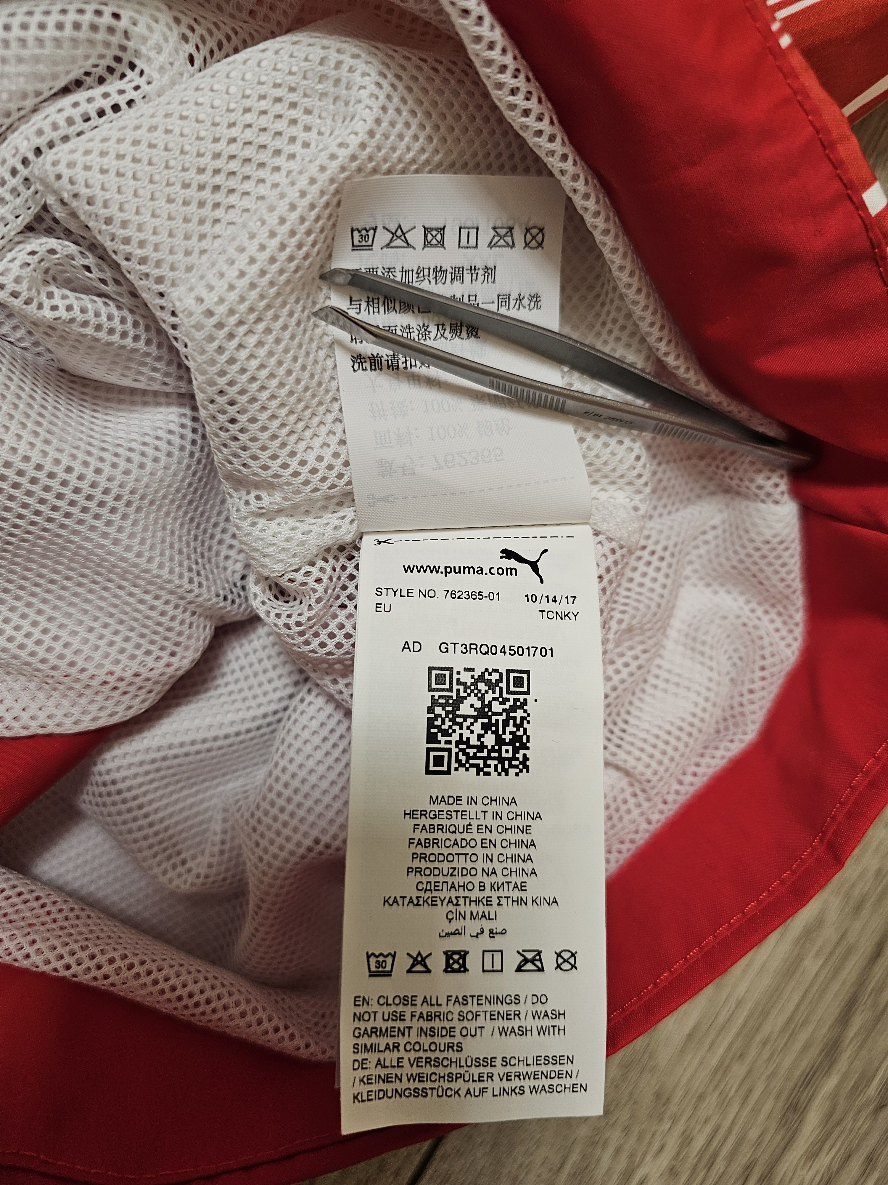 Ferrari × Formula 1 × Puma PUMA FERRARI JACKET F1 JACKET FORMULA 1 RED TRACK LIGHT Size US XXL / EU 58 / 5 - 11 Thumbnail