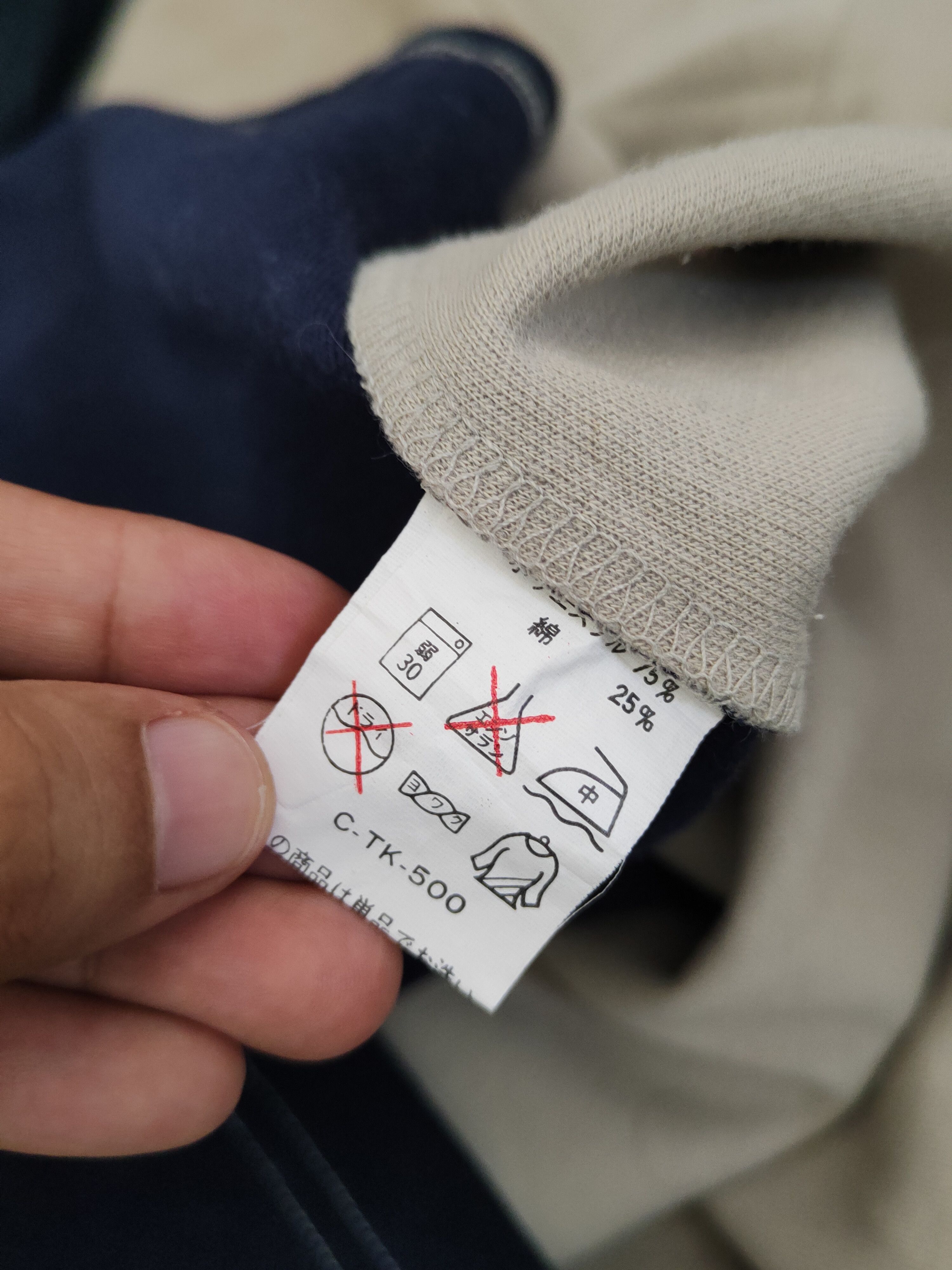 Vintage DL Malt's vintage Navy Beige Sweatshirts #2497 Size US M / EU 48-50 / 2 - 11 Thumbnail
