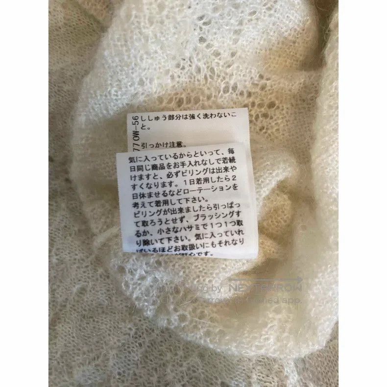 Vivienne Westwood Vivienne Westwood size 00 White Saturn hidden pattern high- Size S / US 4 / IT 40 - 7 Thumbnail