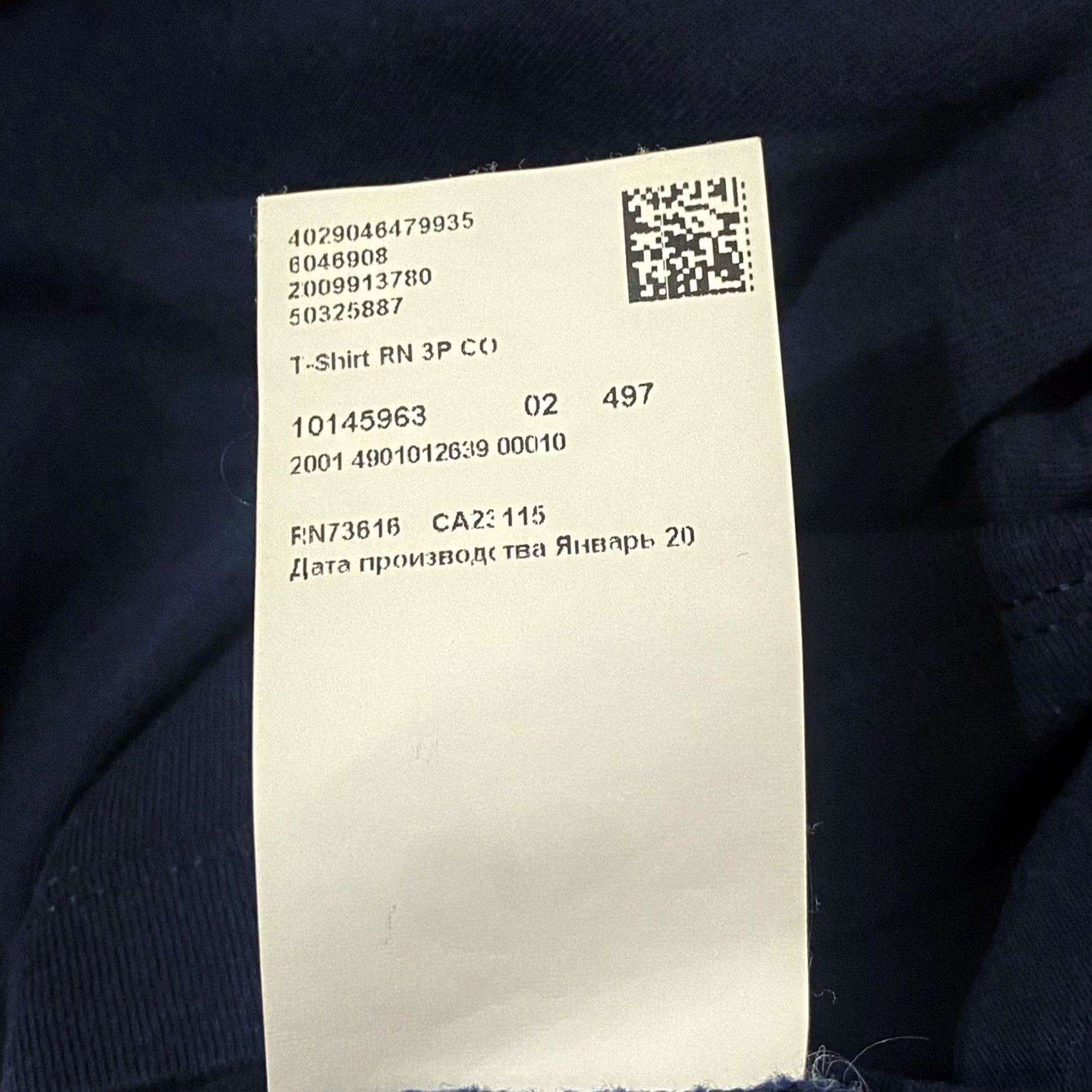 Hugo Boss HUGO BOSS Shirt Mens S Navy Blue Size Short Sleeve Top Pre Loved Size US S / EU 44-46 / 1 - 5 Thumbnail