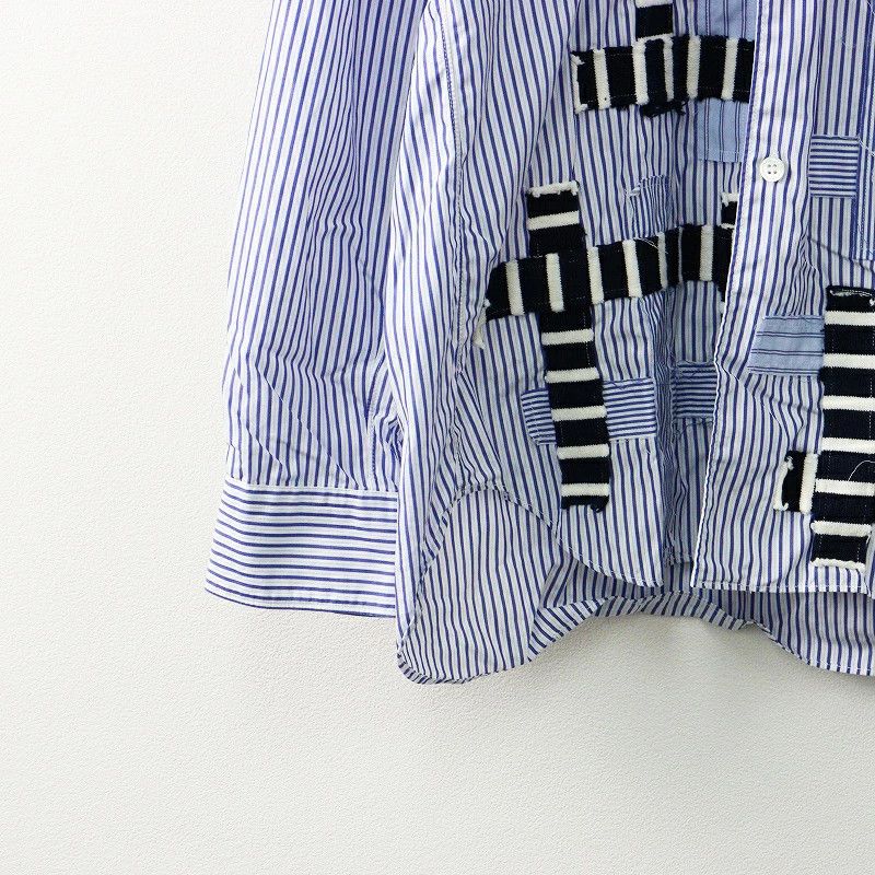 Comme des Garcons SHIRT Shirt Border Stripe Patchwork Cotton Button Up Saxe Blue Size US S / EU 44-46 / 1 - 5 Thumbnail