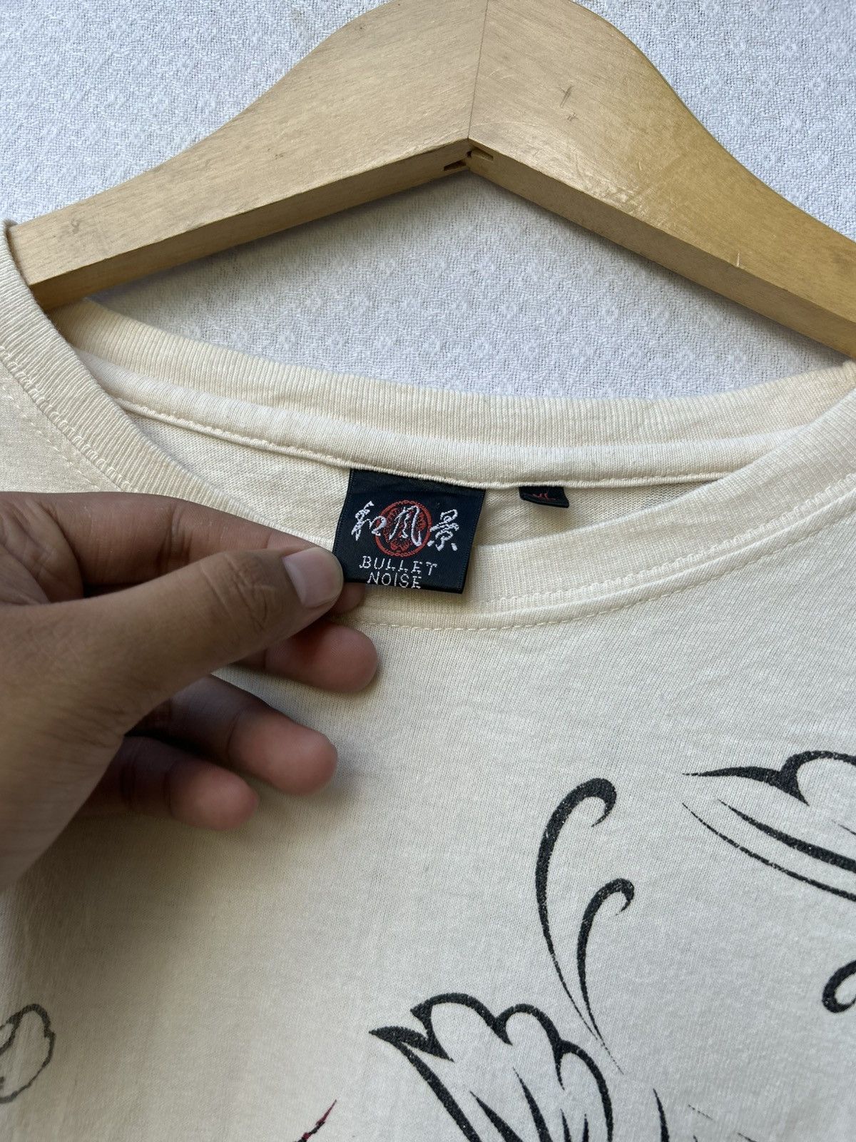 If Six Was Nine Bullet Noise - Sukajan Traditional Art Fish Koi Longsleeve Size US L / EU 52-54 / 3 - 7 Thumbnail