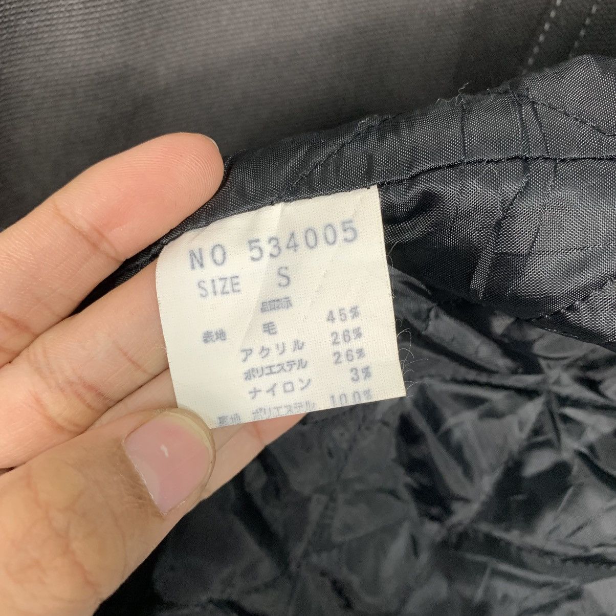 Japanese Brand Japanese Brand Pajaporo Jacket Size S / US 4 / IT 40 - 17 Thumbnail