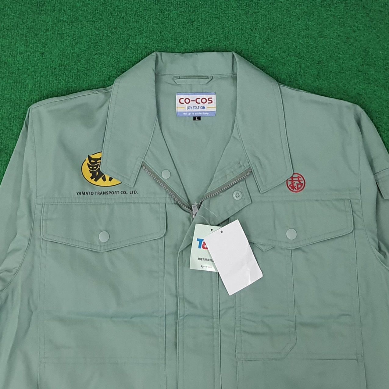 Japanese Brand Vintage Yamato Transport Japan Custom Jacket C248N25 Size US L / EU 52-54 / 3 - 3 Thumbnail