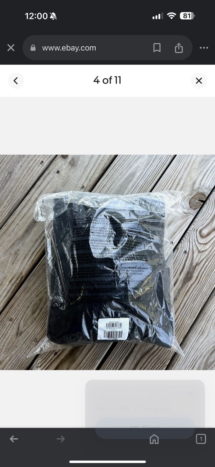 Gap × Kanye West × Yeezy Yeezy Gap Polar Fleece Hoodie Black Size XL (UNRELEASED) Size US XL / EU 56 / 4 - 3 Thumbnail