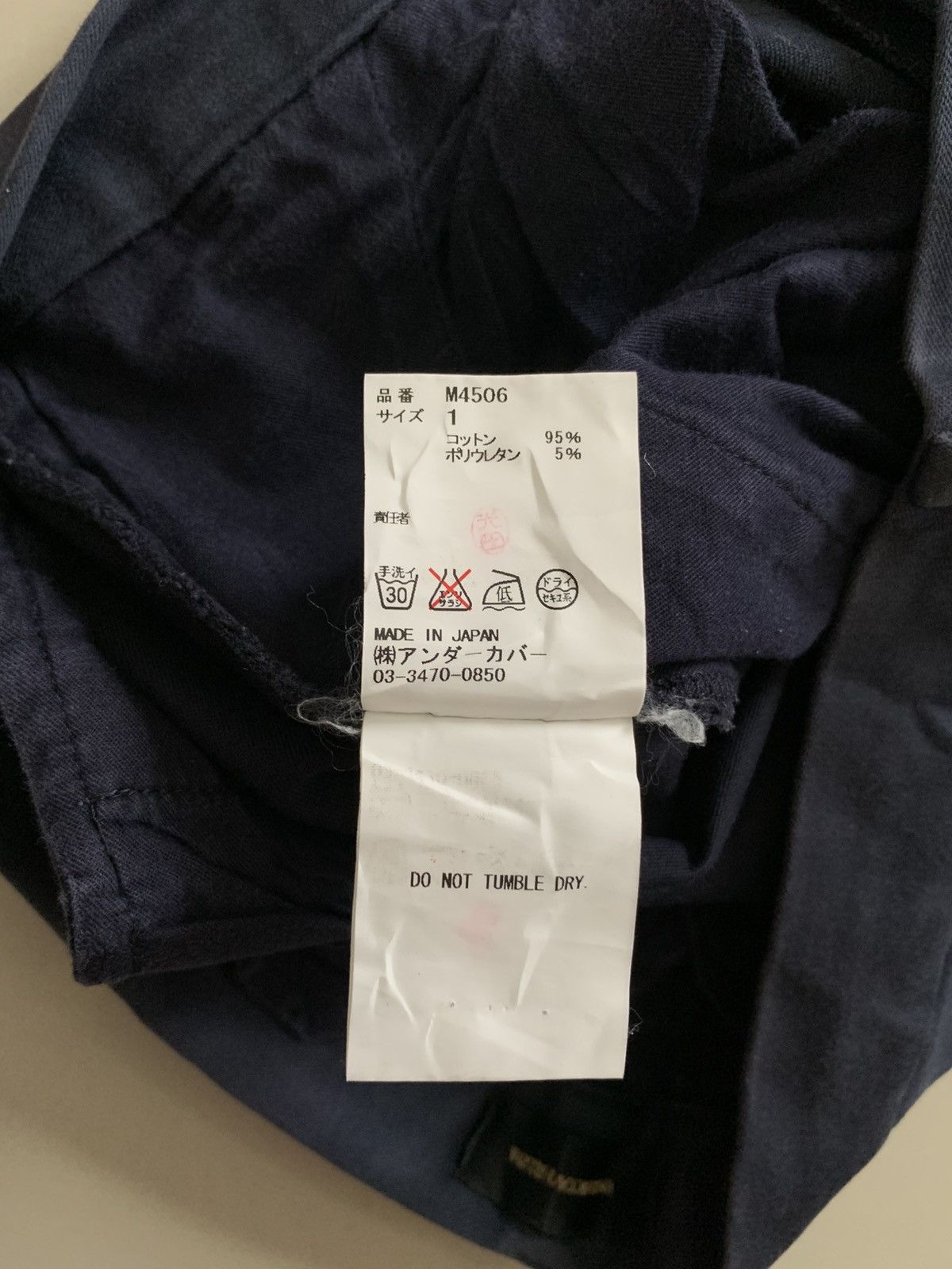 Undercover Undercover Jun Takahashi SS14 Trousers (Cut to Short) Size US 28 / EU 44 - 7 Thumbnail