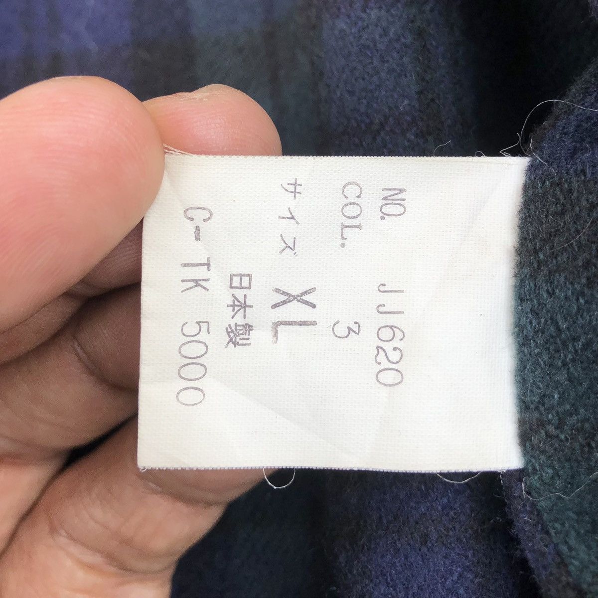 Japanese Brand Vintage 90s JC-Haward Men’s Wool Bomber Jacket Size US XL / EU 56 / 4 - 16 Thumbnail