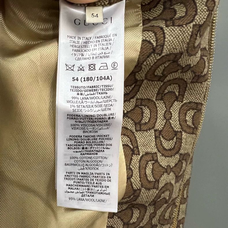 Gucci Gucci Full-printed long-sleeved zipper jacket 2502-Nextarro Size US L / EU 52-54 / 3 - 4 Thumbnail