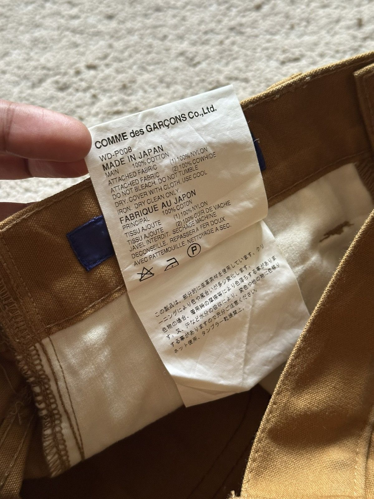 Comme des Garcons Homme Plus AD2009 Junya Watanabe Comme des Garcons Man Double Knee Pant Size US 31 - 8 Thumbnail