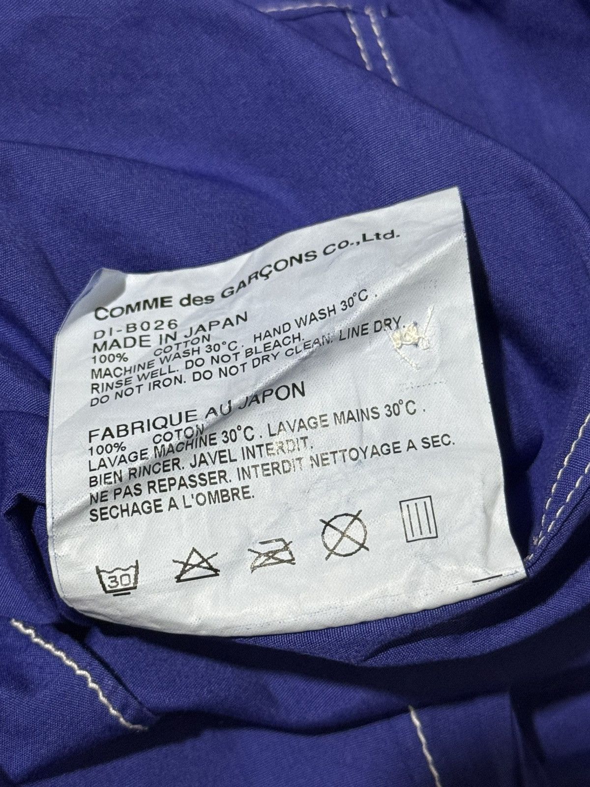 Comme des Garcons Homme Deux Homme deux comme des garcon blue shirt (button up) Size US M / EU 48-50 / 2 - 6 Thumbnail
