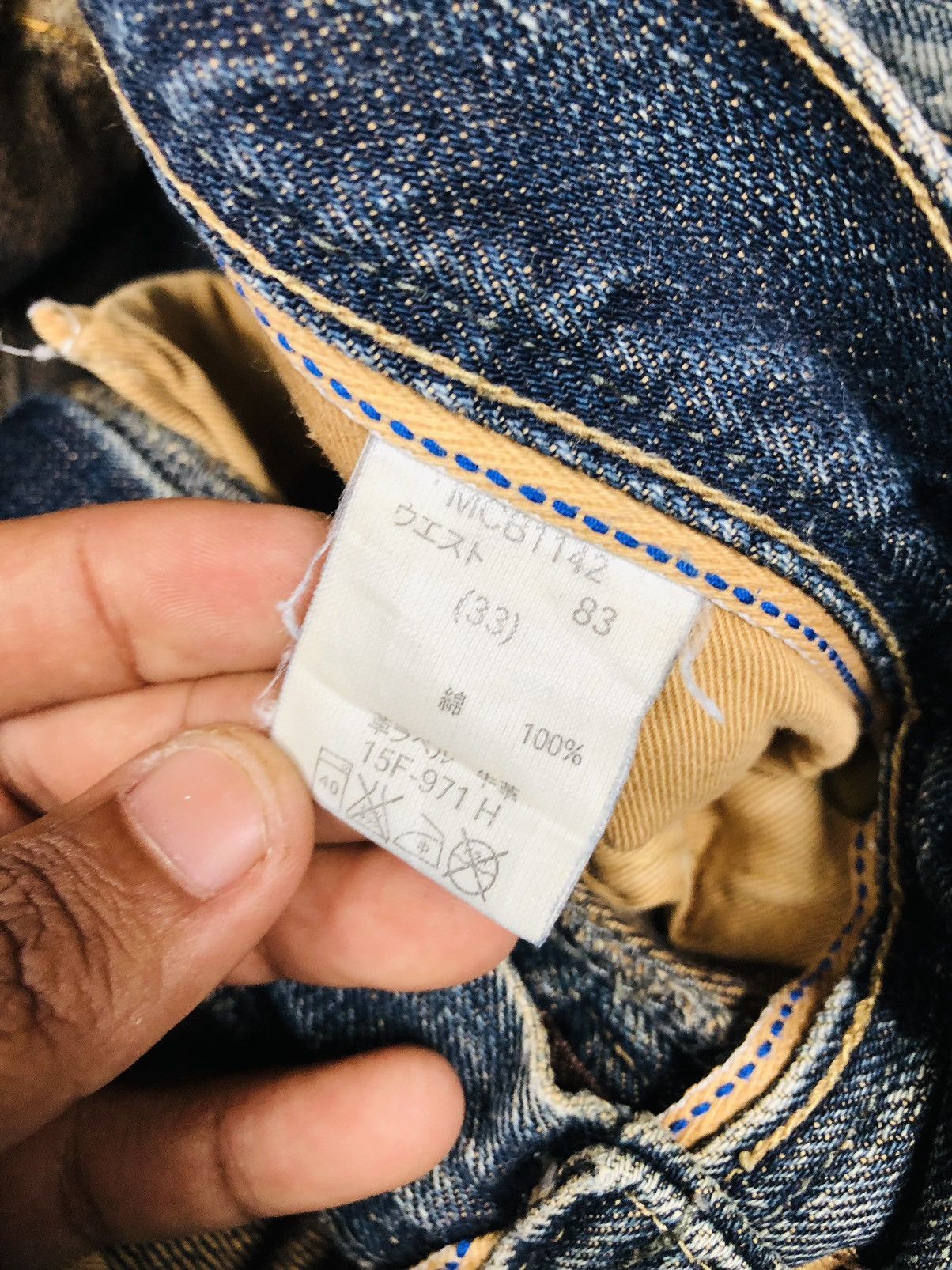 Japanese Brand Denim Craft Distressed Jeans (33) Size US 33 - 11 Thumbnail