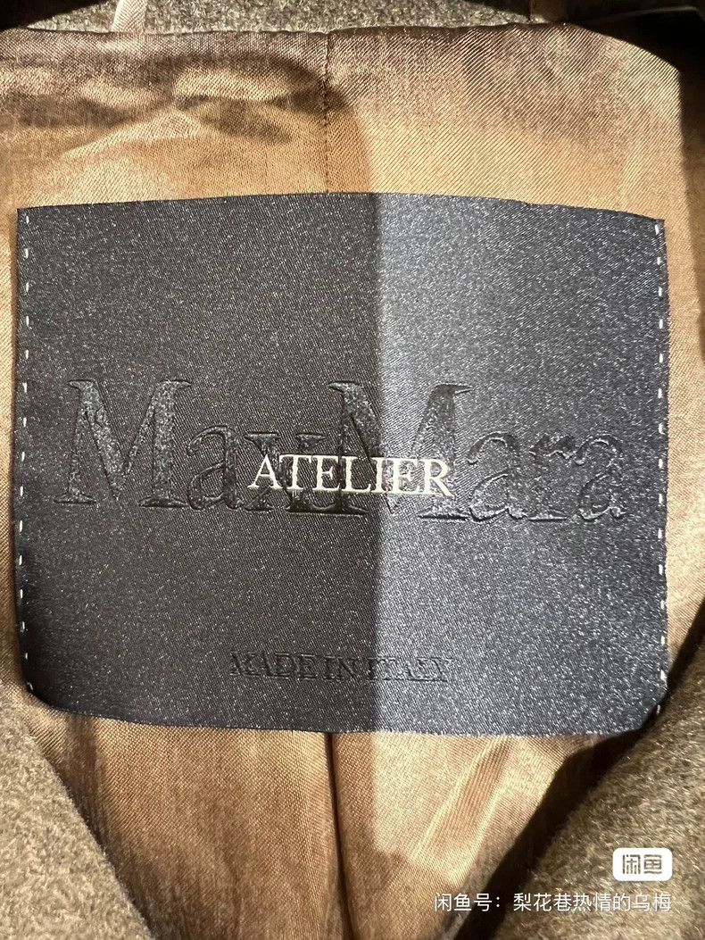 Max Mara Max Mara High-grade workshop black label series high-set c Size M / US 6-8 / IT 42-44 - 3 Thumbnail