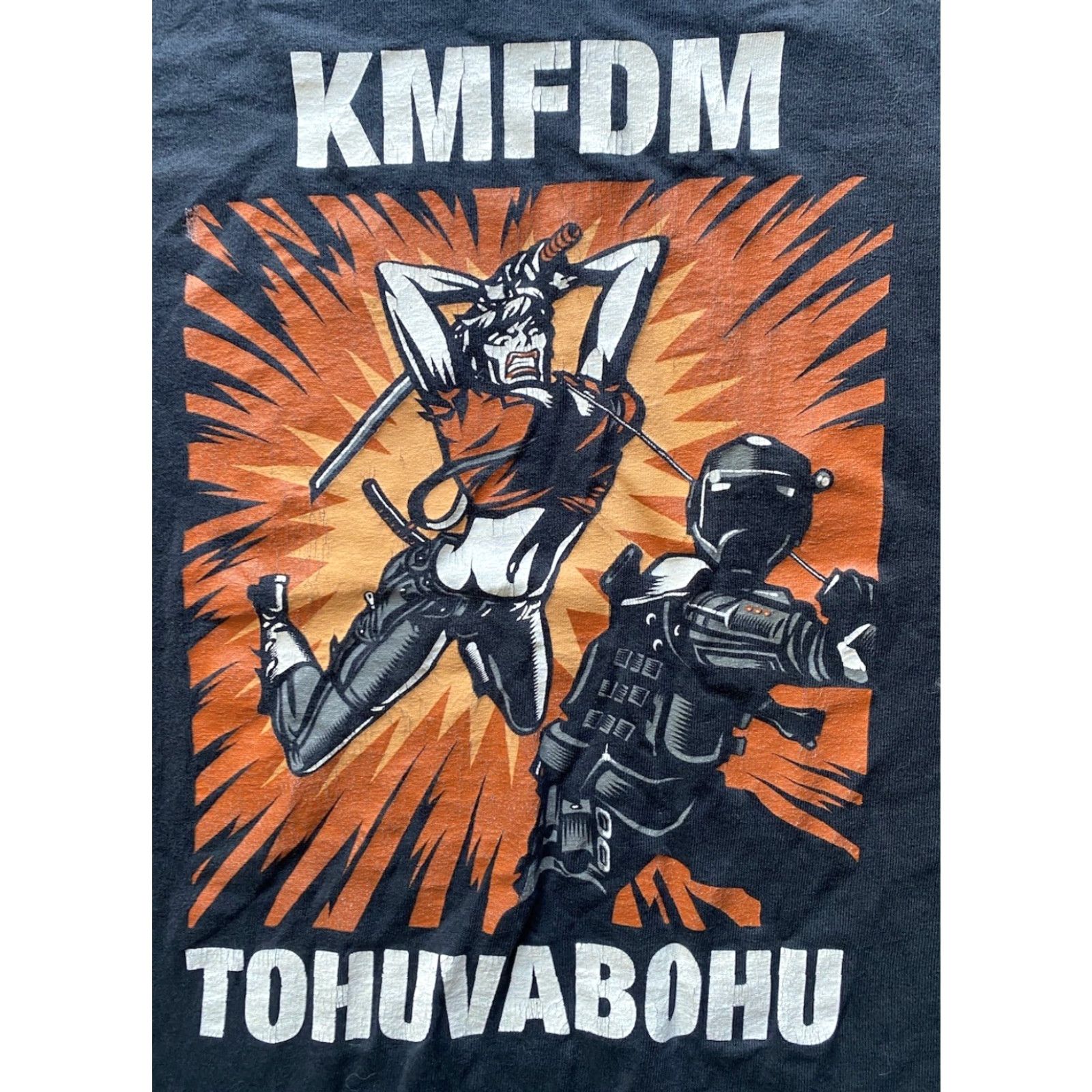 Jerzees KMFDM Tohuvabohu Industrial Rock Band T Shirt Jerzees Mens XL EX NIHILO AUDEAMUS Size US XL / EU 56 / 4 - 4 Thumbnail
