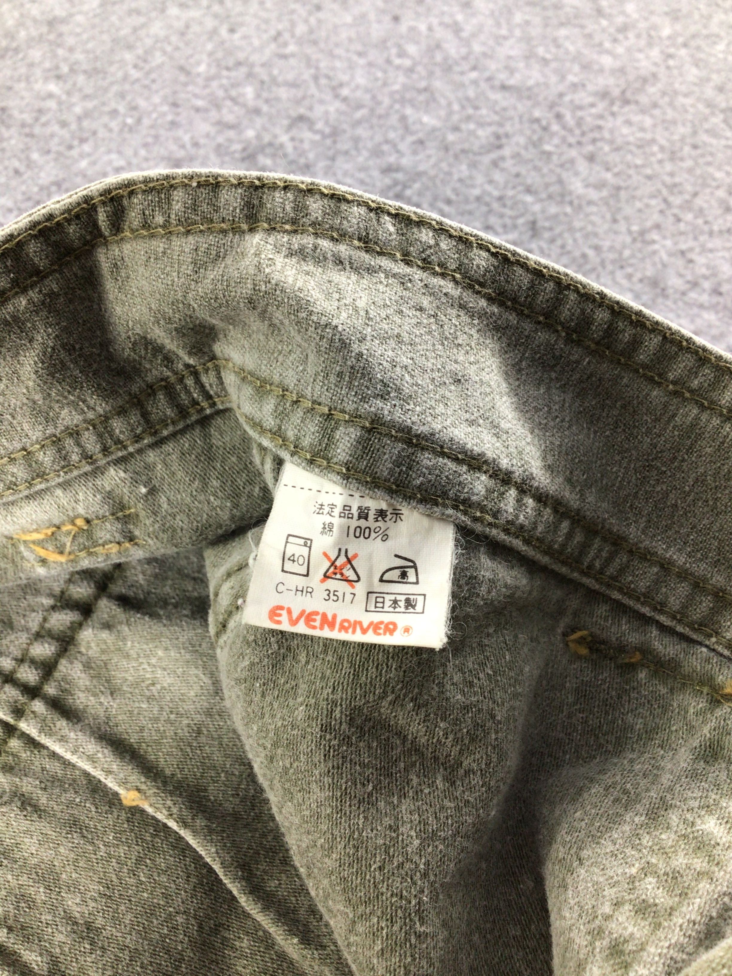 Japanese Brand Even River Multi Pocket Cargo Pant-J183 Size US 31 - 6 Thumbnail