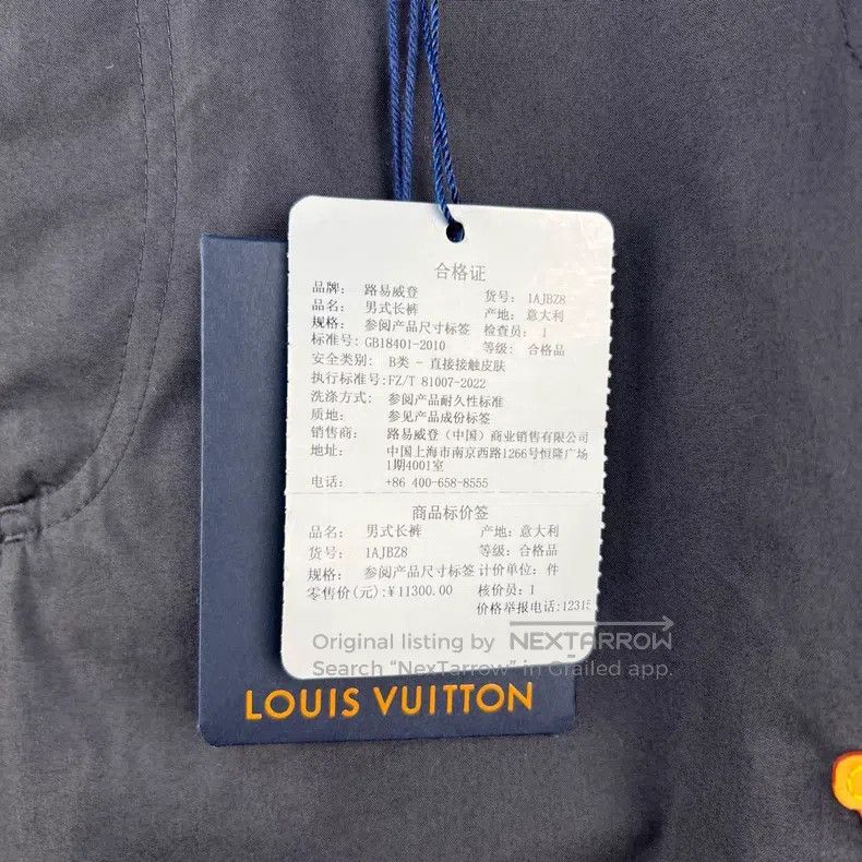 Louis Vuitton Louis Vuitton size US 46 SS26 Men's Early Spring Collection Size US 30 / EU 46 - 6 Thumbnail