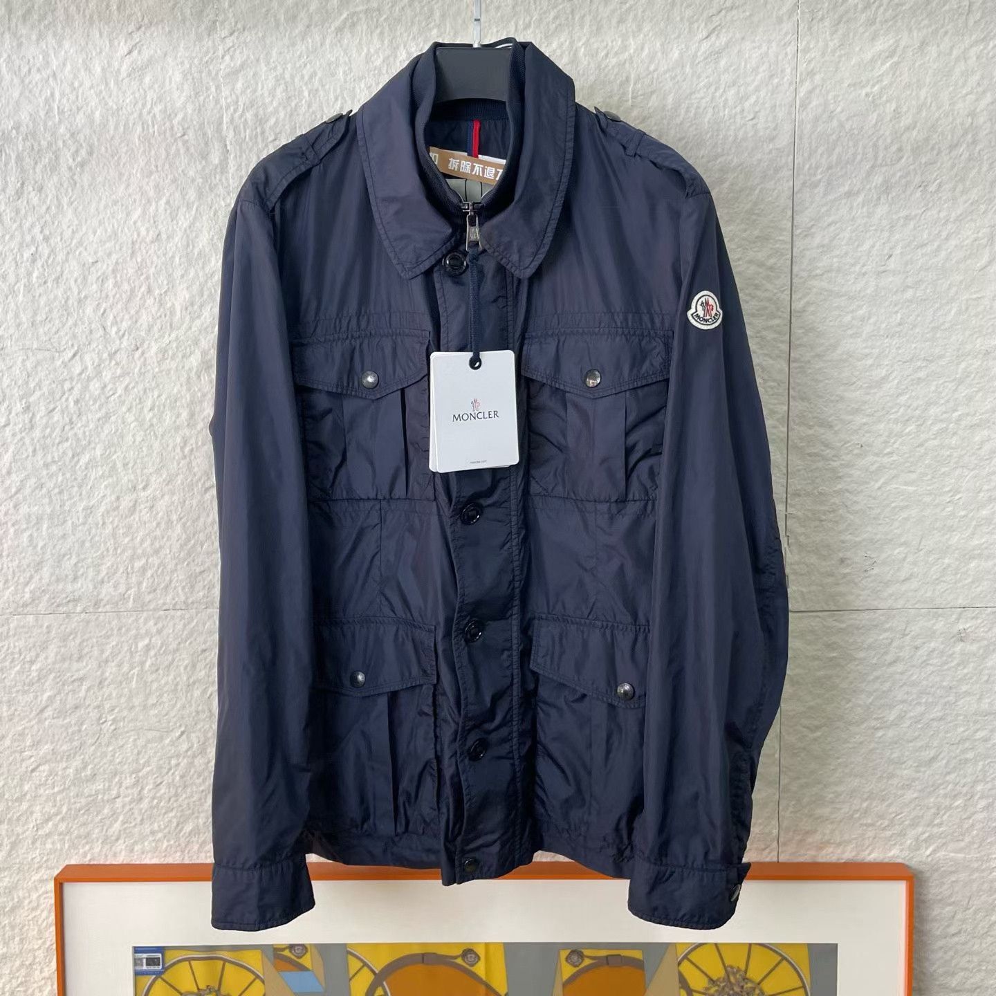 Moncler Moncler Double Pocket Utility Jacket Size US L / EU 52-54 / 3 - 1 Thumbnail