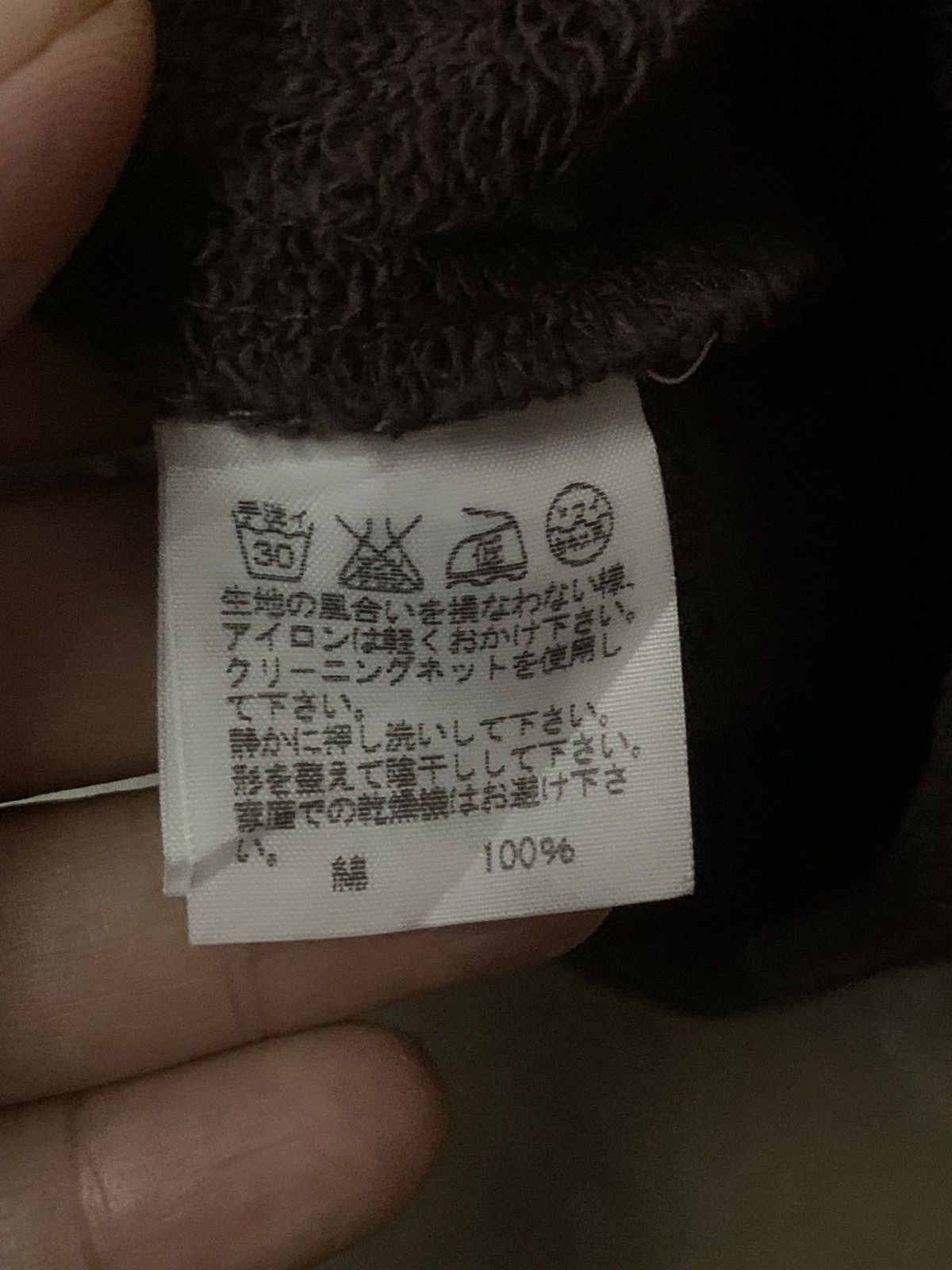 Issey Miyake Ne-net Issey Miyake Single Pocket Jacket Size M / US 6-8 / IT 42-44 - 5 Thumbnail