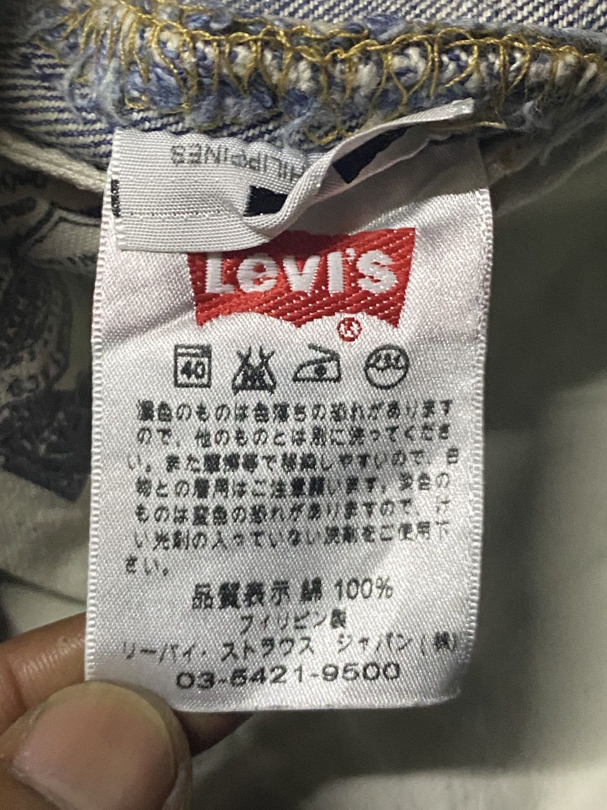 Levi's Vintage Levis 501 Bleached Distressed Jeans Size US 30 / EU 46 - 17 Thumbnail