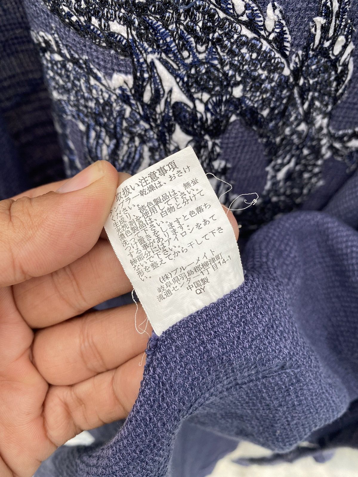 Indigo × Japanese Brand Sunjuro Kimono Woven Dragon Jacket Narogi Linen Size US L / EU 52-54 / 3 - 9 Thumbnail