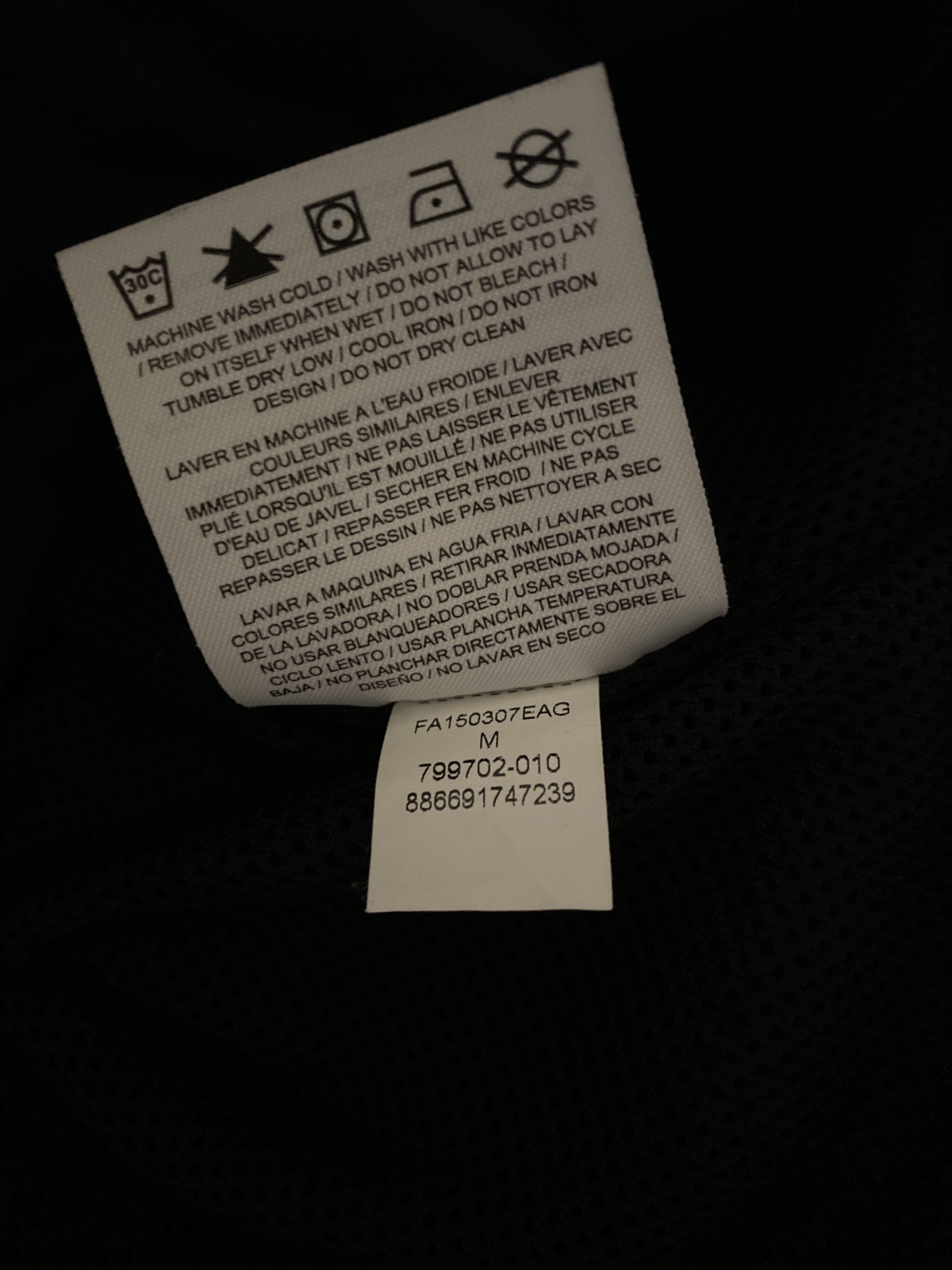 Jordan Brand × Supreme Coaches Jacket FW15 Size US M / EU 48-50 / 2 - 7 Thumbnail