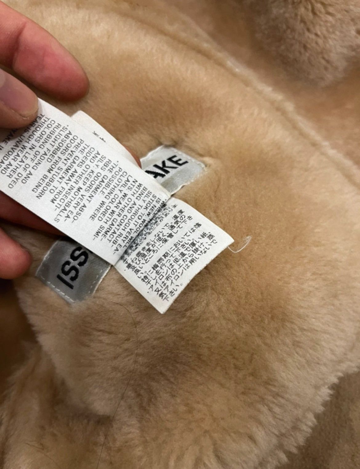 Issey Miyake Issey Miyake Shearling Leather Jacket Vintage Avant Garde Size M / US 6-8 / IT 42-44 - 11 Thumbnail