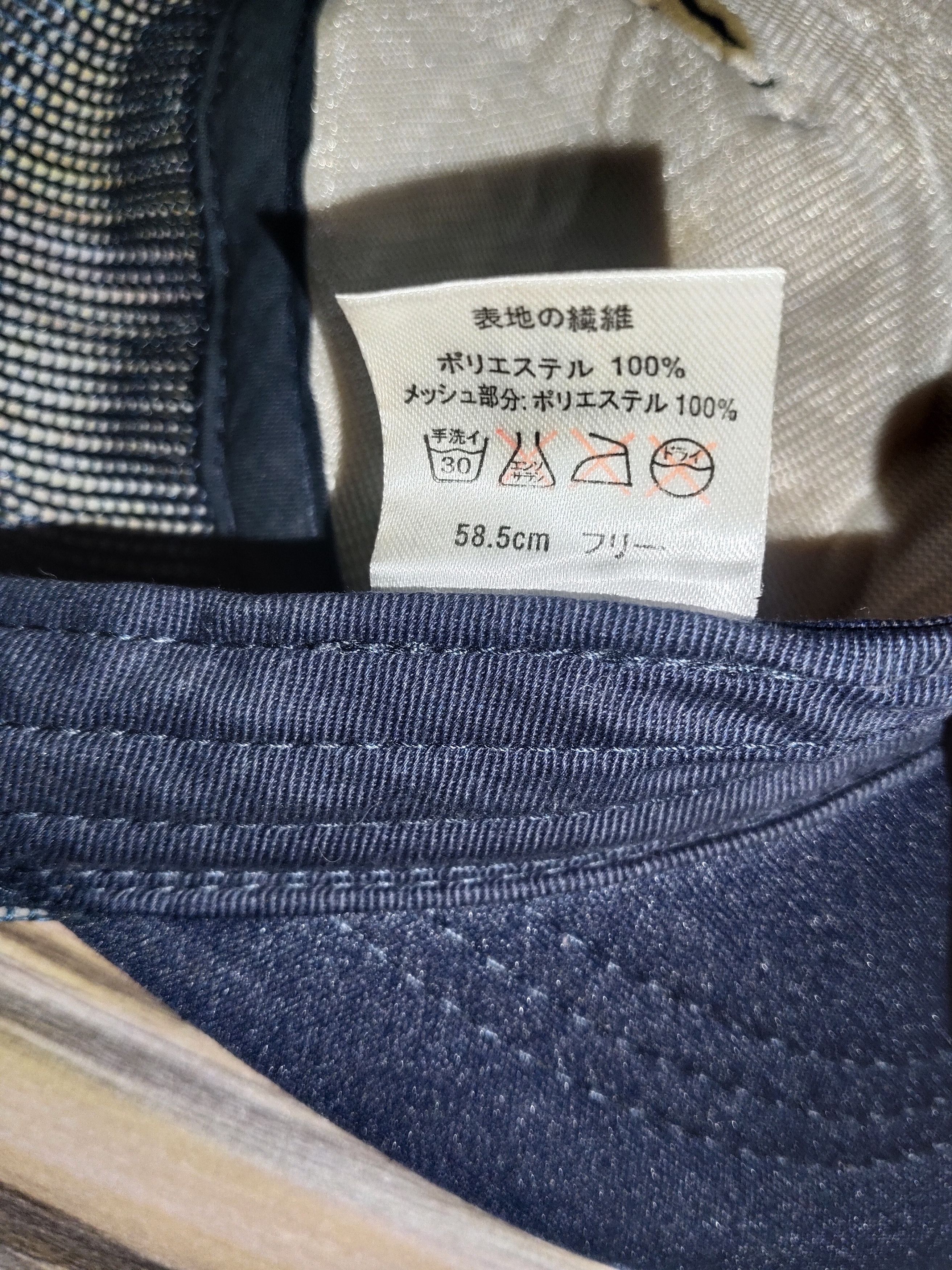 Beams Japan BEAMS Blue Navy Trucker Cap Size ONE SIZE - 7 Thumbnail