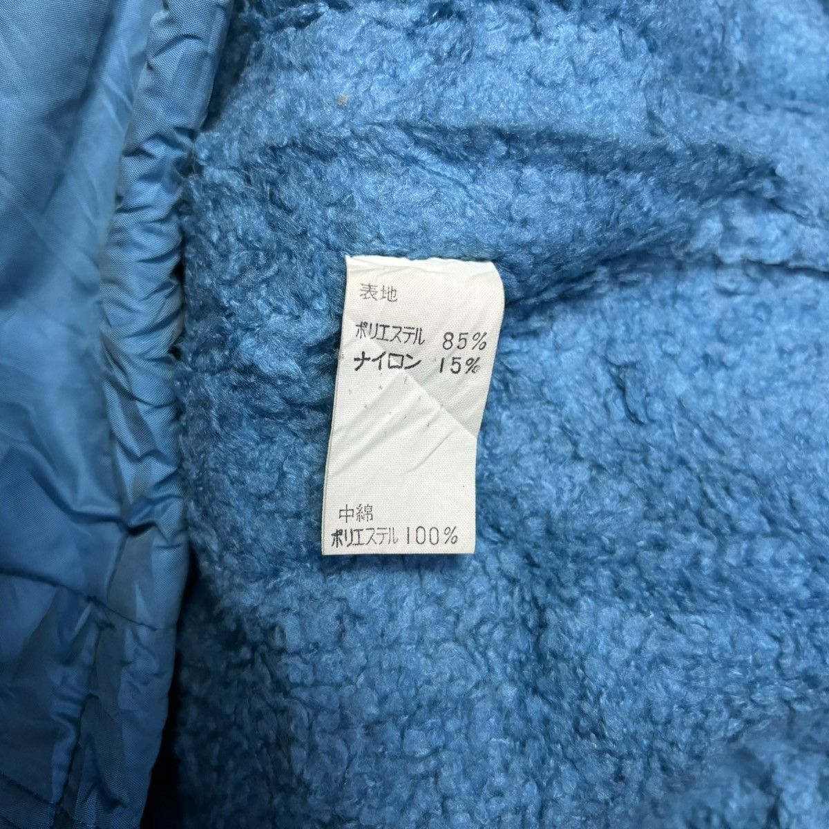 Christian Dior Monsieur Christian Dior Sports Vest Jacket Size US M / EU 48-50 / 2 - 10 Thumbnail