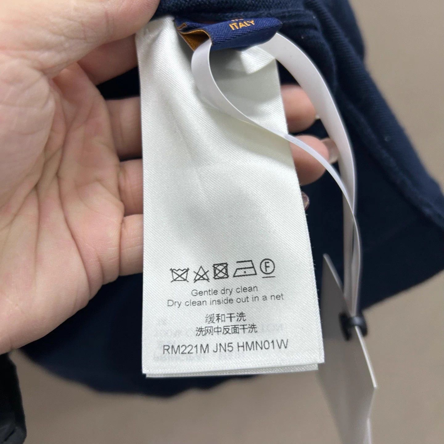LV x Nigo Heart Navy Knit Tee XL 99