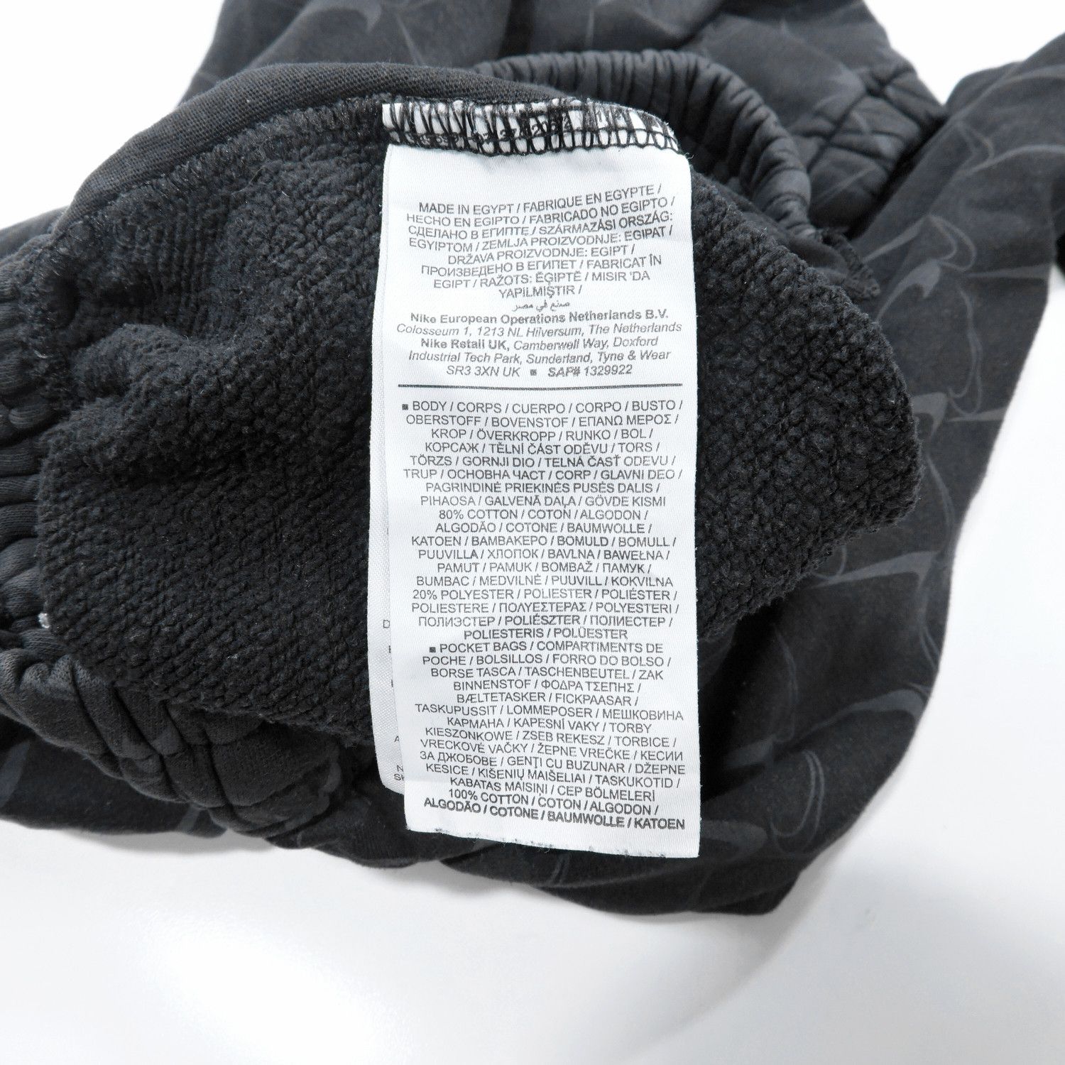 Nike NIKE MONOGRAM JOGGER PANTS Size US 28 / EU 44 - 4 Thumbnail