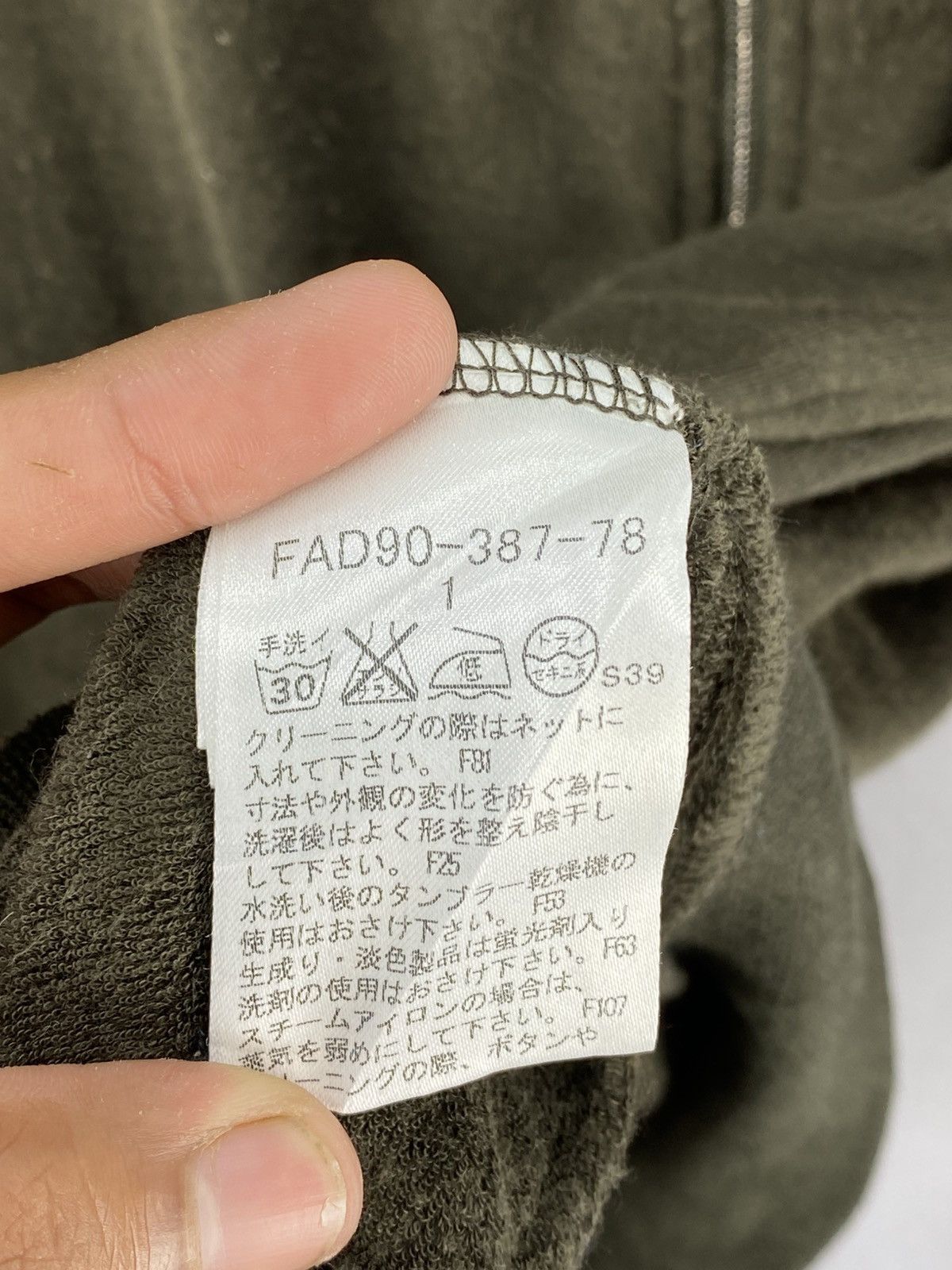 Burberry Burberry London Cardigan Jacket For Women Size XS / US 0-2 / IT 36-38 - 15 Thumbnail