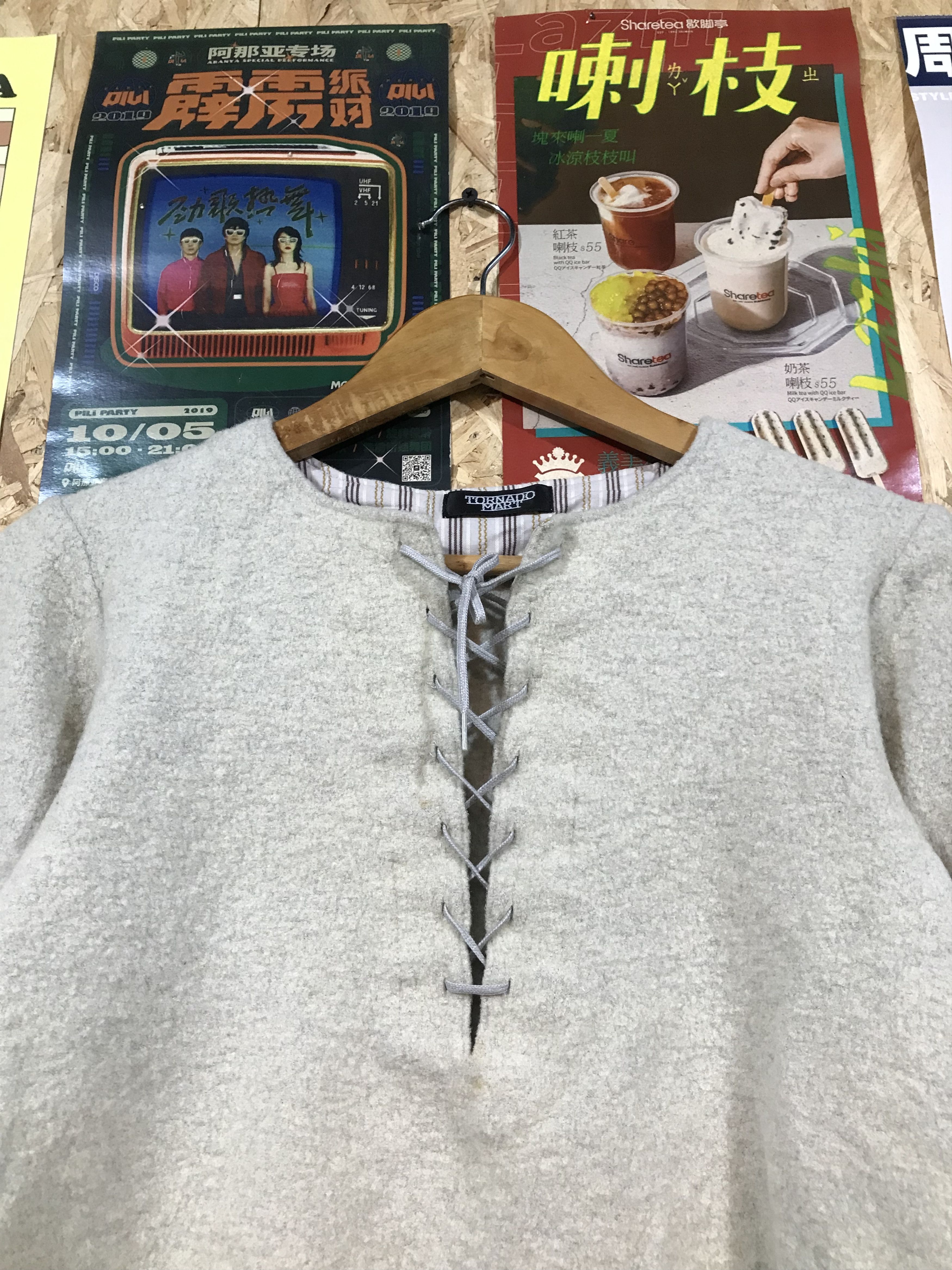Tornado Mart Tornado Mart Sweater With Laces Size XS / US 0-2 / IT 36-38 - 2 Thumbnail