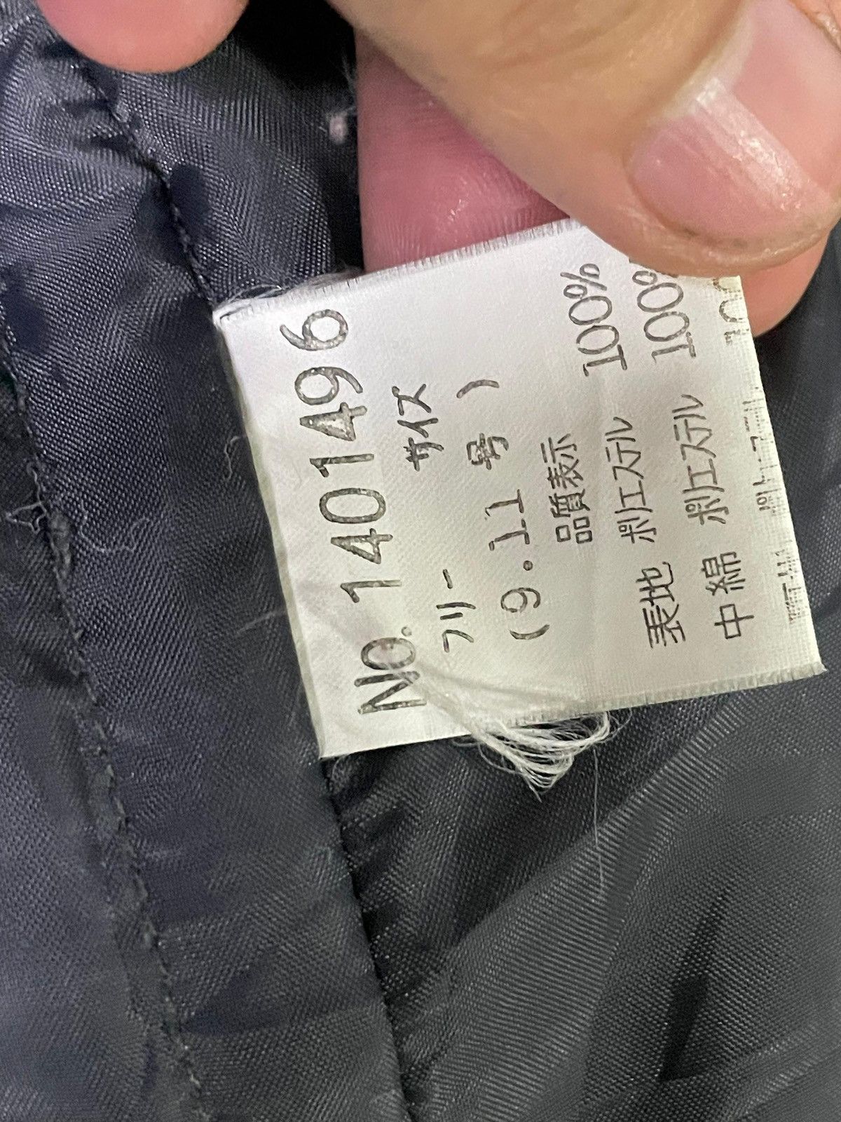 Japanese Brand Japanese Brand Ruciano Jacket zipper (4) Size US XL / EU 56 / 4 - 12 Thumbnail