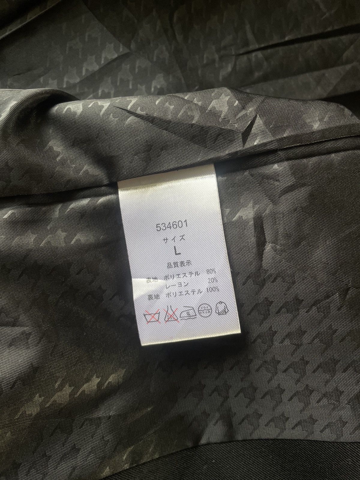 If Six Was Nine Semantic Design Punk Style Blazer Size US L / EU 52-54 / 3 - 8 Thumbnail