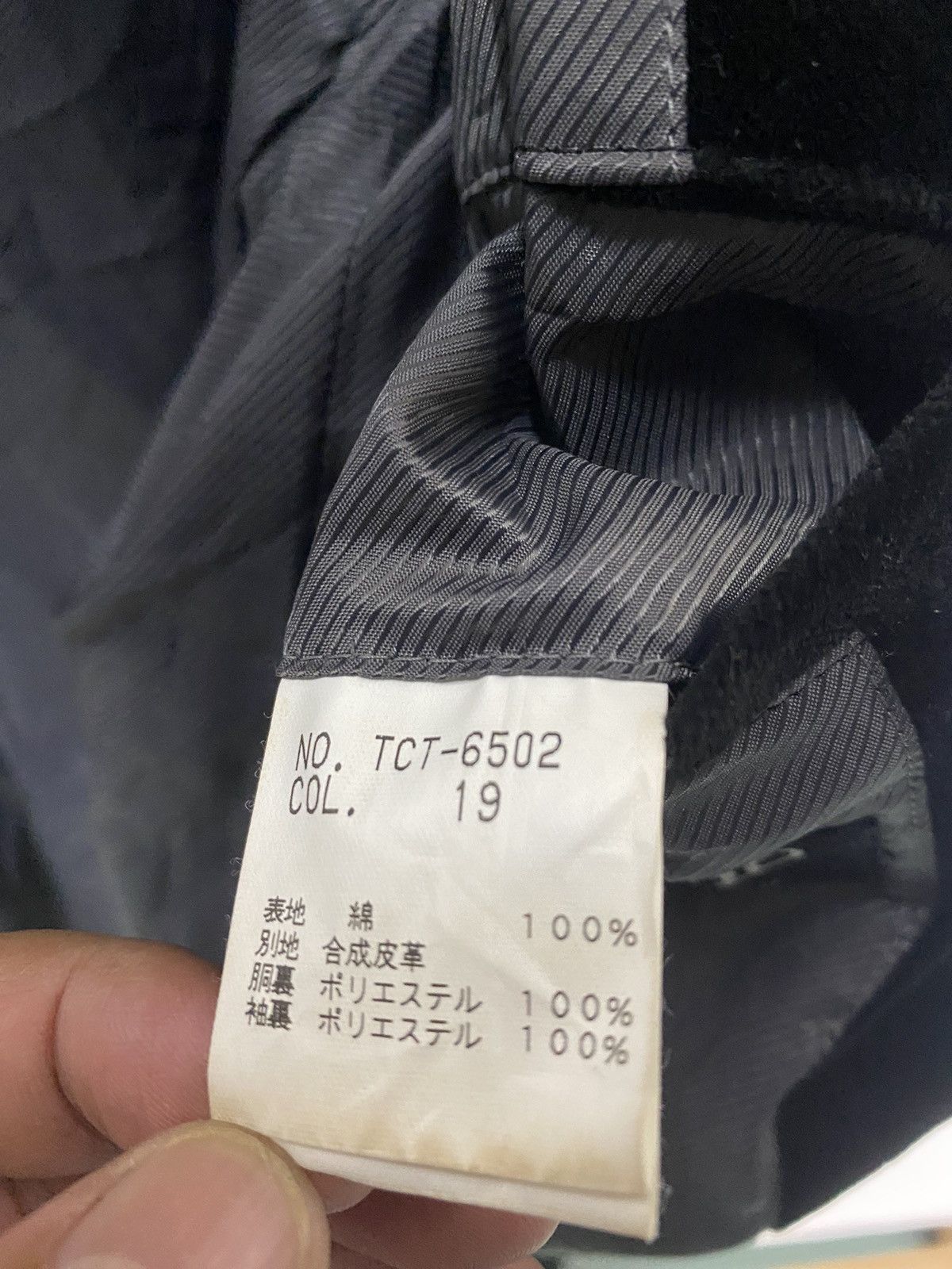 Tornado Mart Vintage Tornado Mart Trench Coat Jacket Size US M / EU 48-50 / 2 - 14 Thumbnail