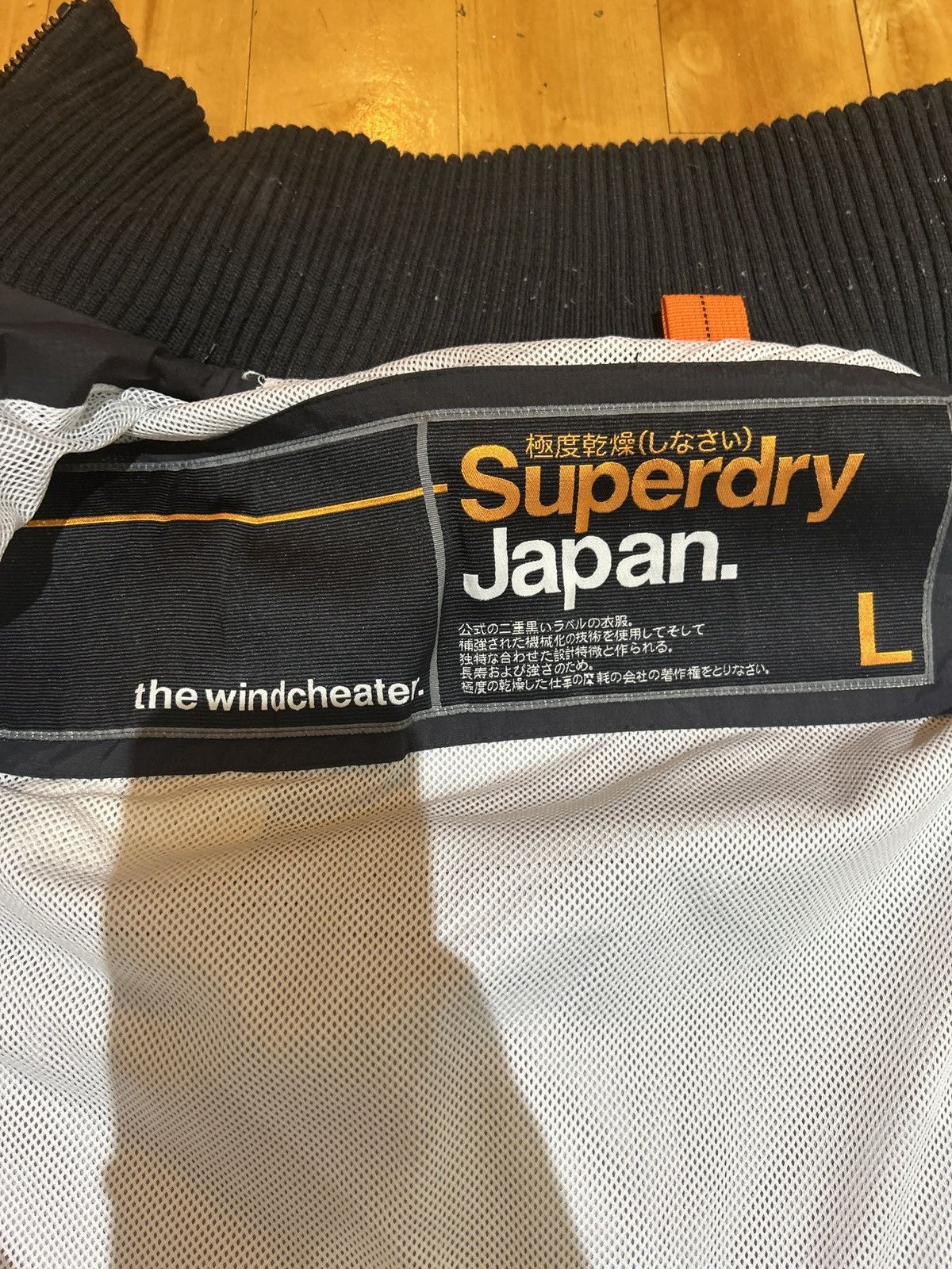 Superdry Superdry Japan Raincoat in black Size US L / EU 52-54 / 3 - 6 Thumbnail