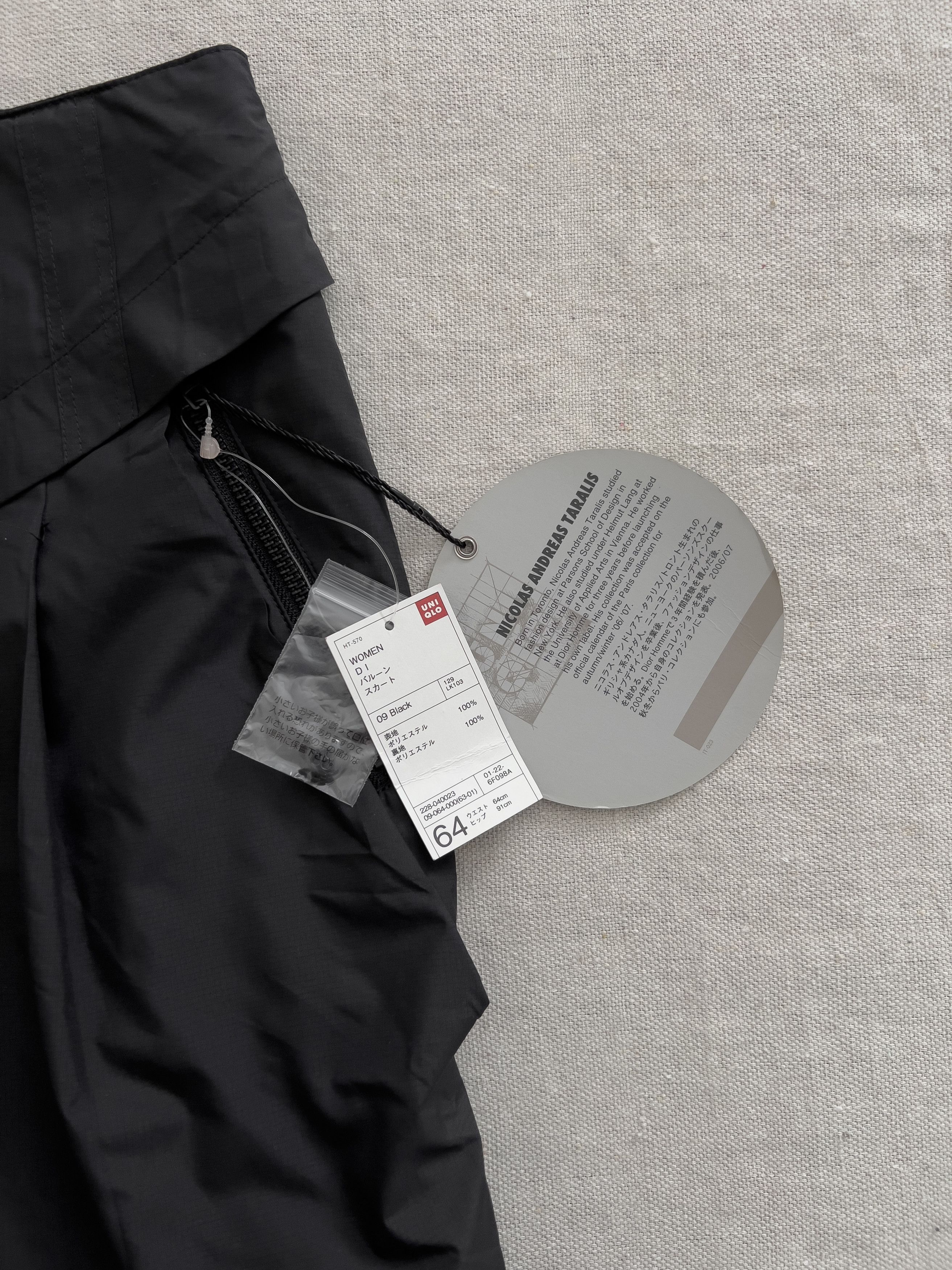 Nicolas Andreas Taralis AW06 Deadstock Runway Ripstop Balloon Skirt Size 25" / US 0 / IT 36 - 6 Thumbnail