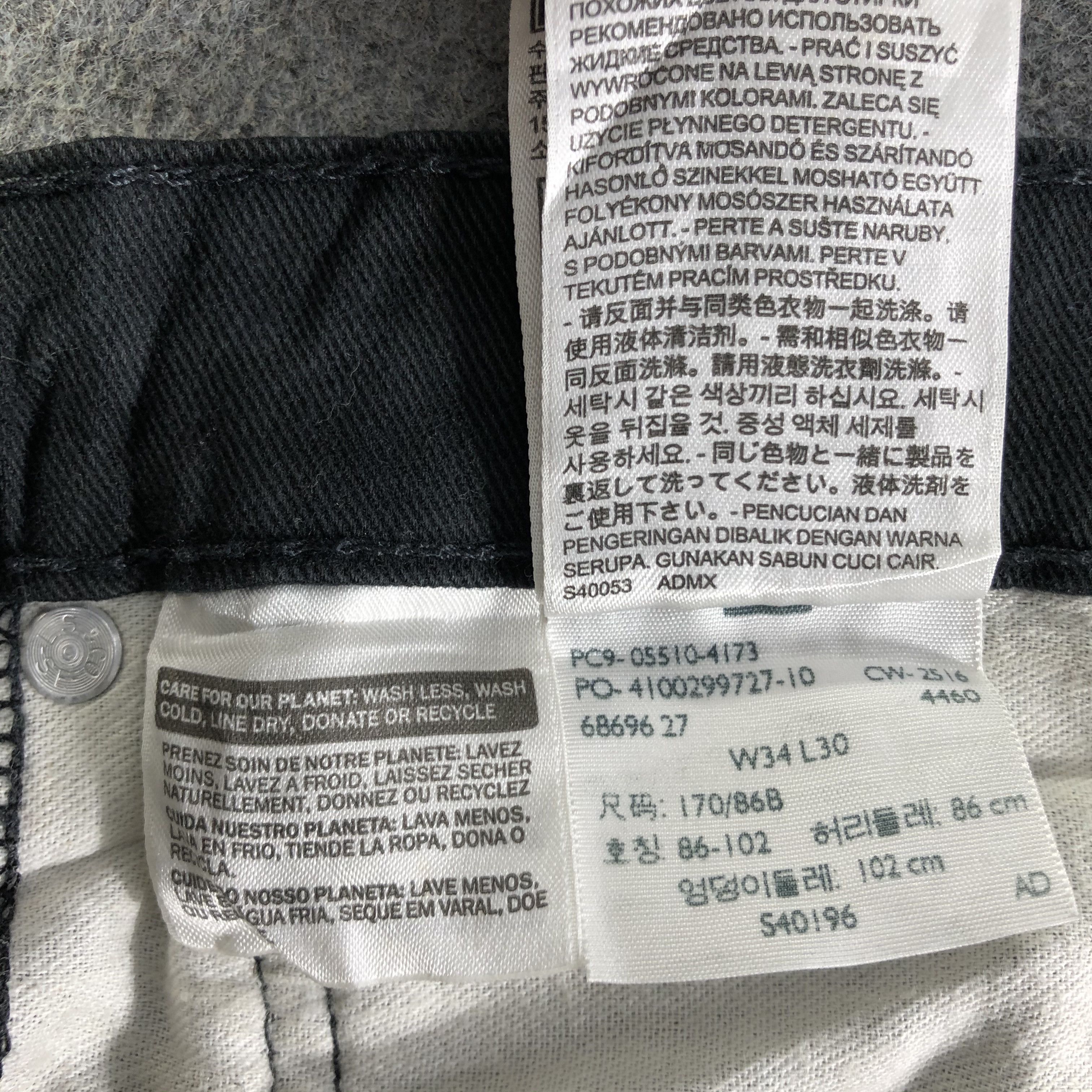 Levi's Vintage Faded Black Levis 510 Jeans-J3043 Size US 35 - 11 Thumbnail