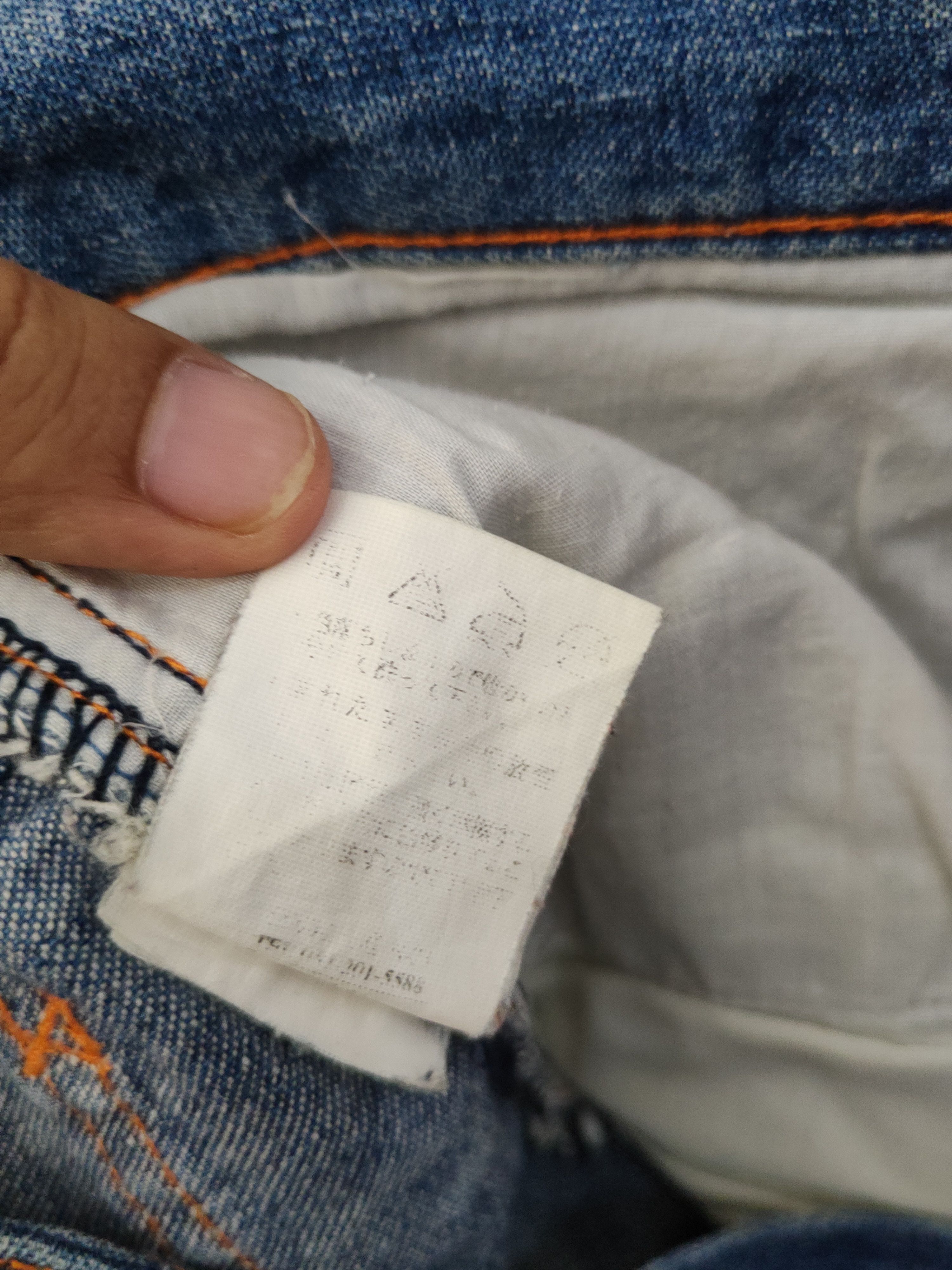 Japanese Brand DL Hagi Stye Like Hysteric Back & Forth denim Pants #W1593 Size US 27 - 18 Thumbnail