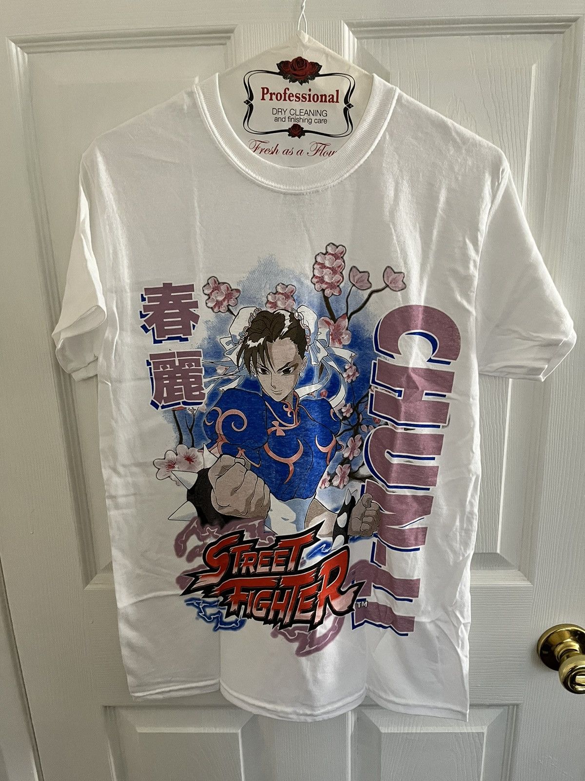 Japanese Brand × Streetwear × Vintage Vintage 90s Street Fighter 2 