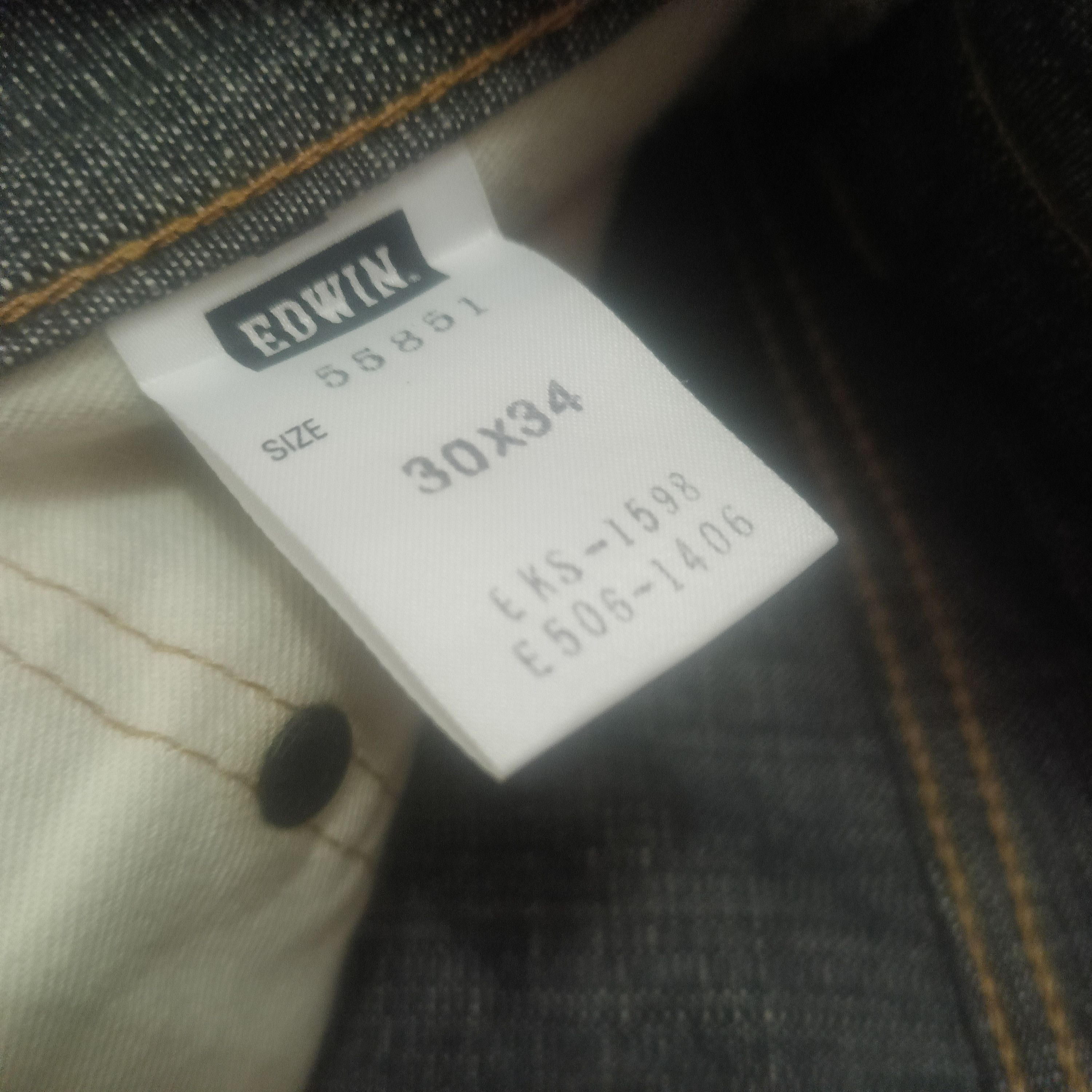 Edwin Edwin Loose Flare Jeans Orange Tab Bootcut Jeans Size US 30 / EU 46 - 5 Thumbnail