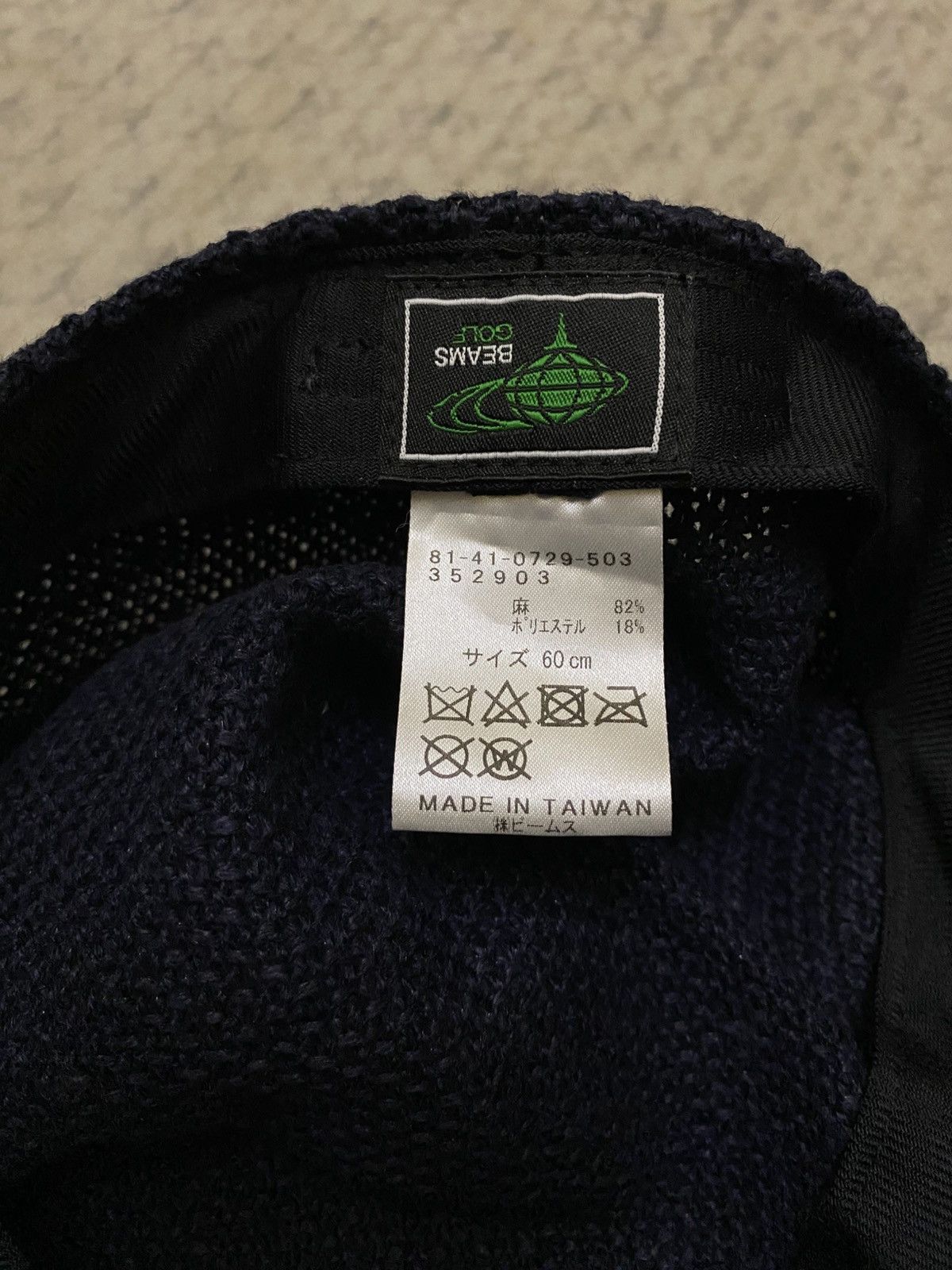 Beams Plus × Japanese Brand BEAMS GOLF TEXTURED FLAT CAP Size ONE SIZE - 7 Thumbnail