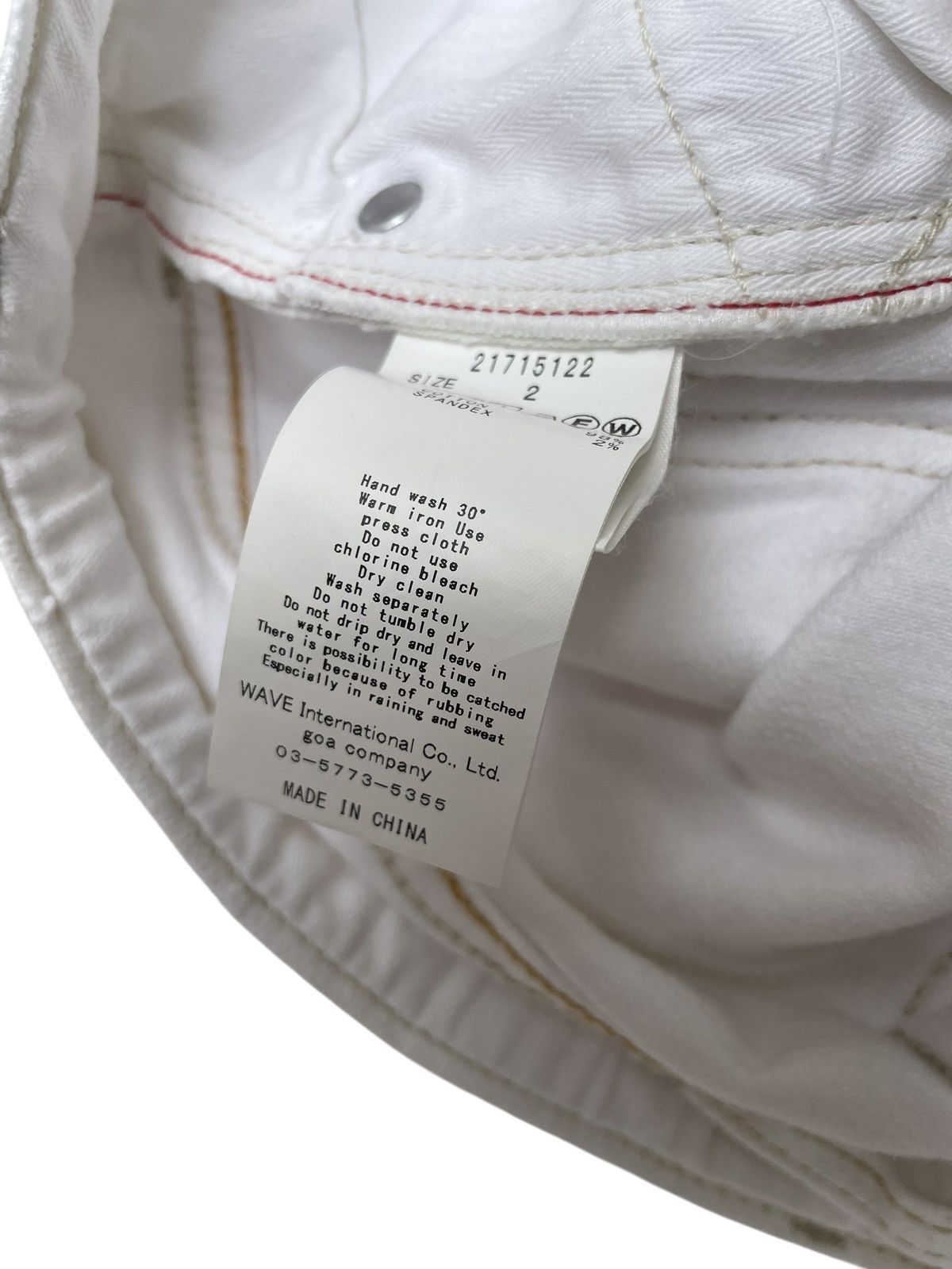 GOA Goa Distressed Skinny Jeans White Size US 28 / EU 44 - 7 Thumbnail
