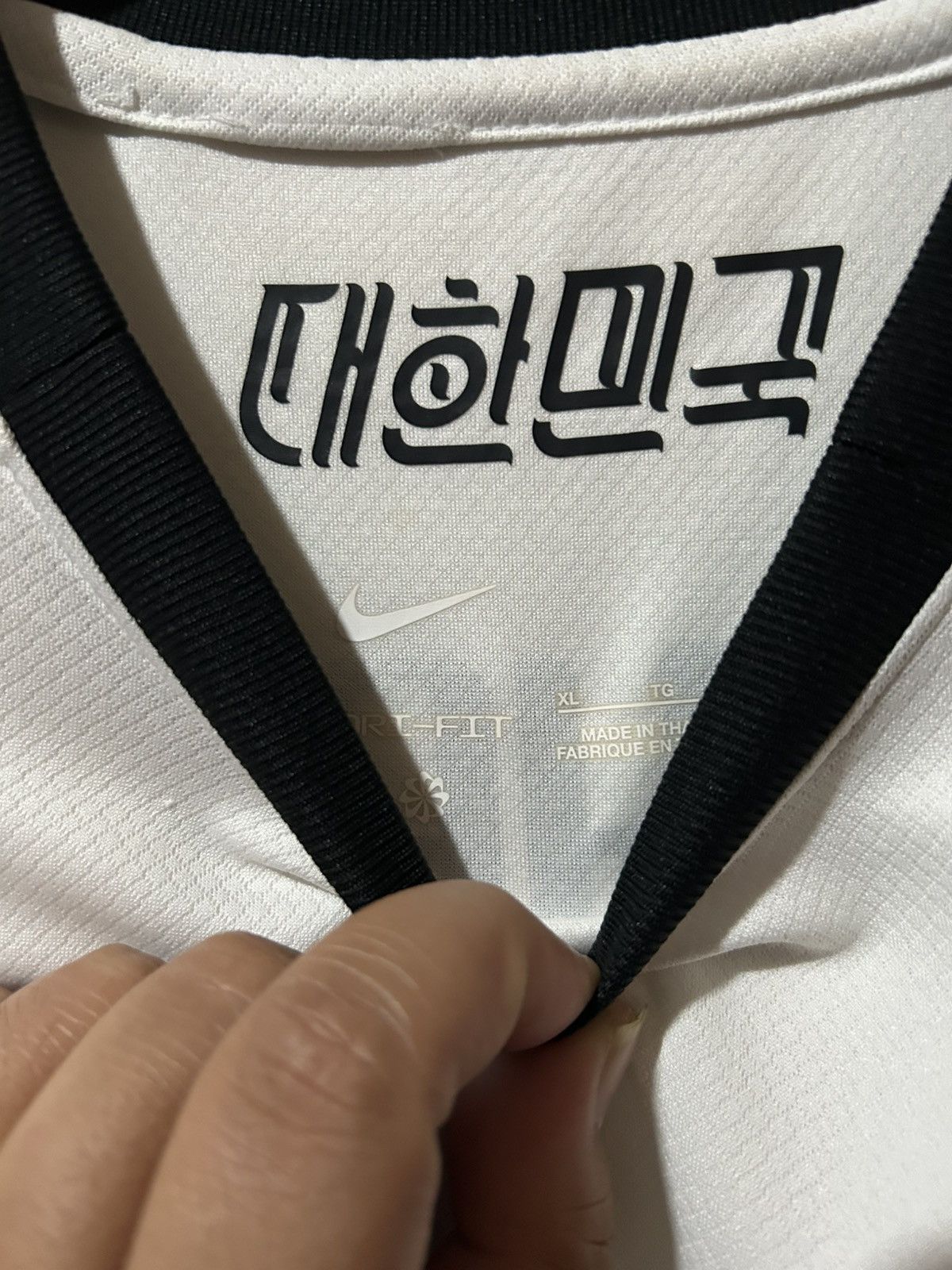Nike Jersey south korea women world cup 2024 nike original Size US XL / EU 56 / 4 - 6 Thumbnail